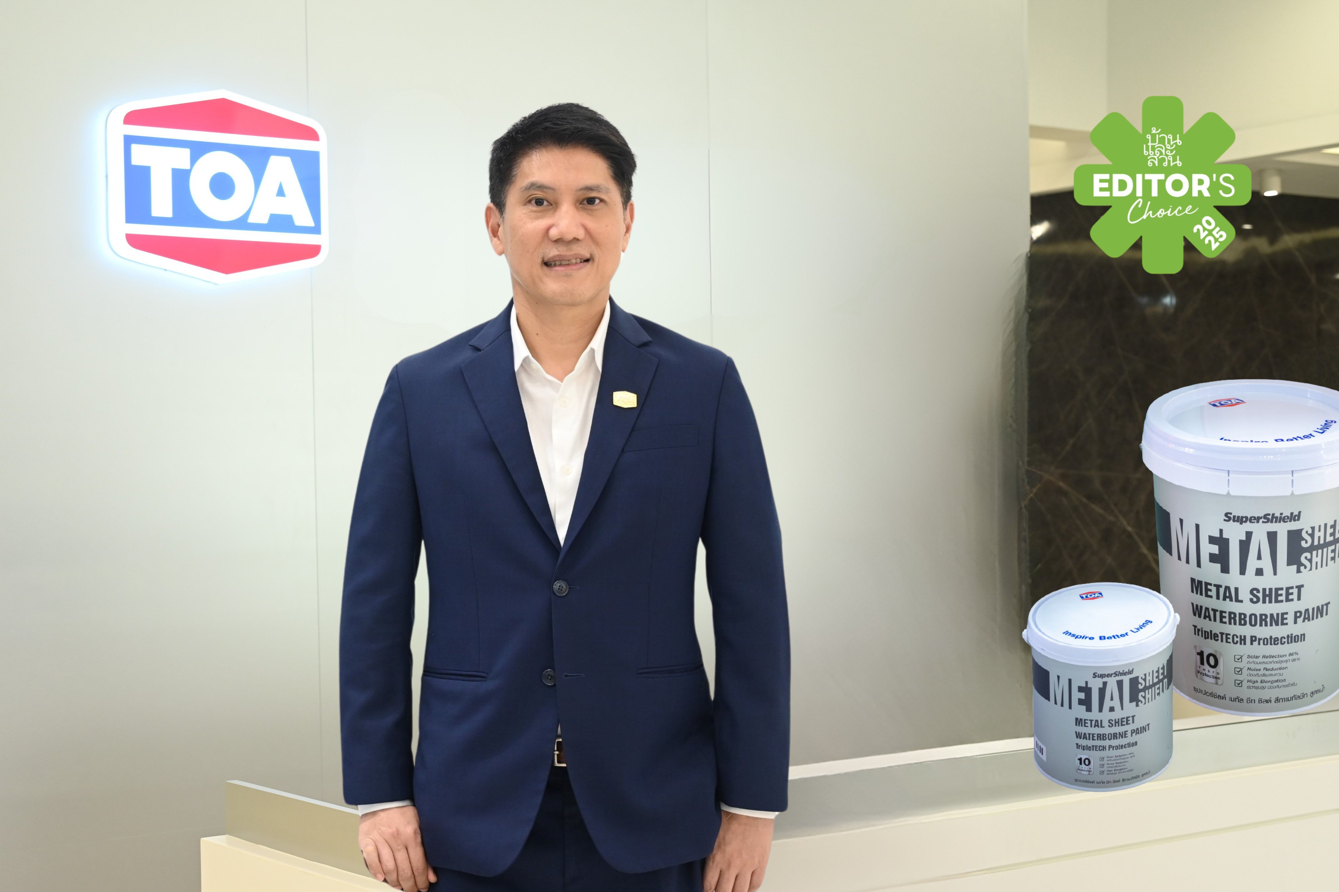 TOA คว้ารางวัลใหญ่ ‘Well-being Editor’s Choice’ ที่สุดแห่งการปกป้องหลังคาเมทัลชีท ทนนาน 10 ปี’