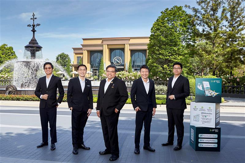 KBank ผนึก แสนสิริ สนับสนุนลูกบ้านสร้างรายได้จากโซลาร์ ผ่านแพลตฟอร์ม GreenPass