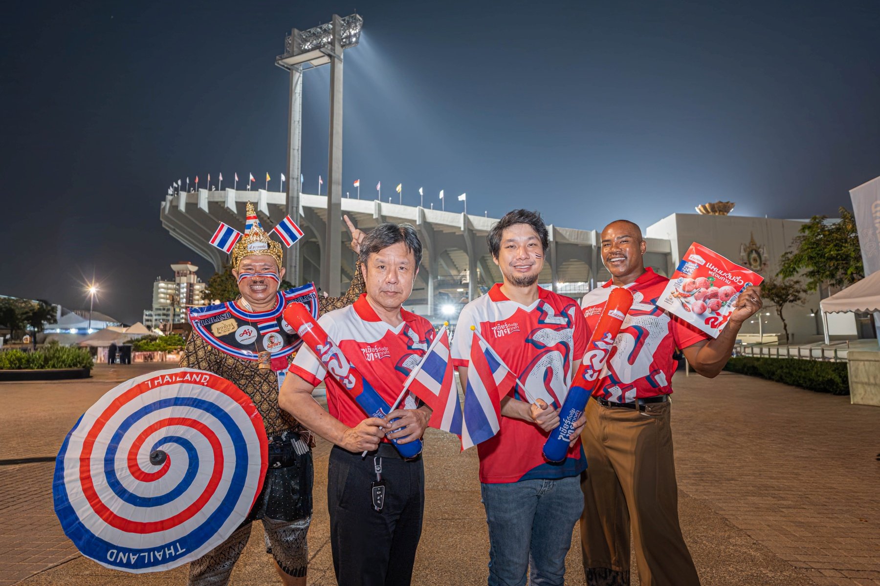 ส.ขอนแก่น เปิดแคมเปญ “เชียร์ถึงชัย ไทยทุกคำ กับ ส.ขอนแก่น” ให้ทุกโมเมนต์เชียร์สนุกสุดมันส์