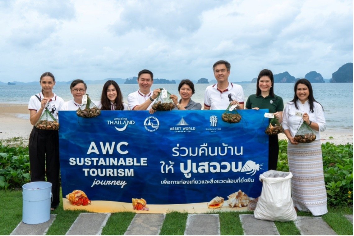 AWC สานต่อพันธกิจการท่องเที่ยว ร่วมอนุรักษ์ระบบนิเวศทางทะเล กับโครงการ “คืนบ้านให้ปูเสฉวน”