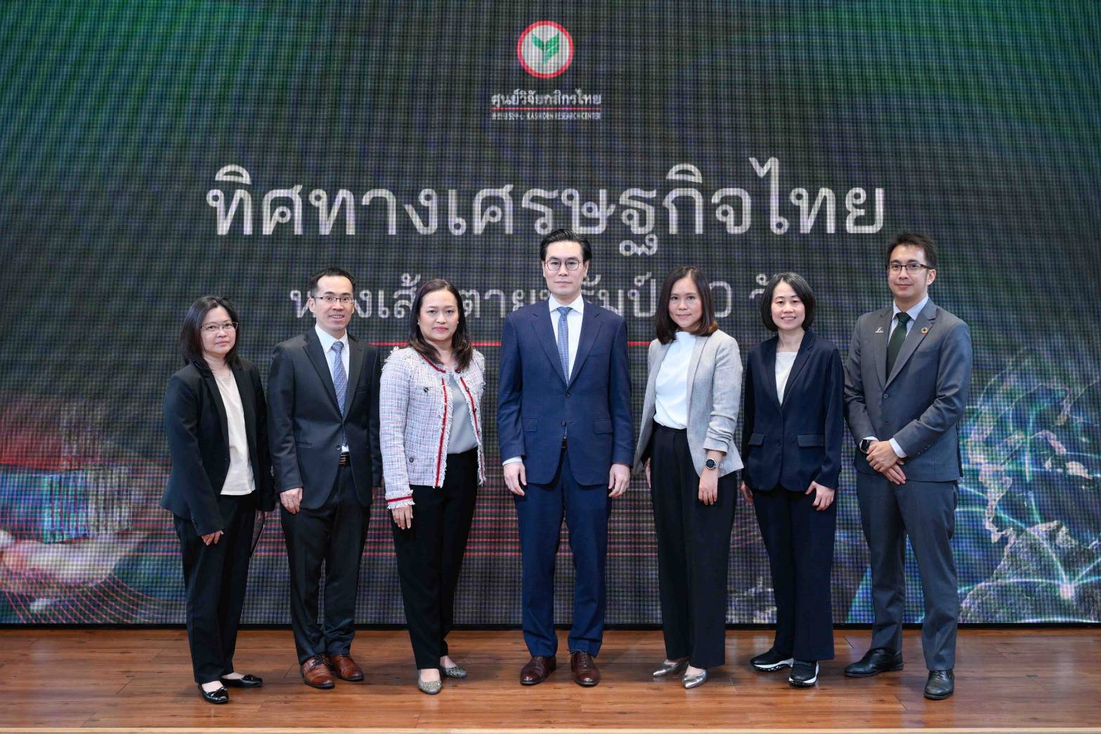 กสิกรไทยมองศก.ไทยปีนี้โต1.4-1.8%  เตือนธุรกิจรักษากระแสเงินสดรับมือความไม่แน่นอน