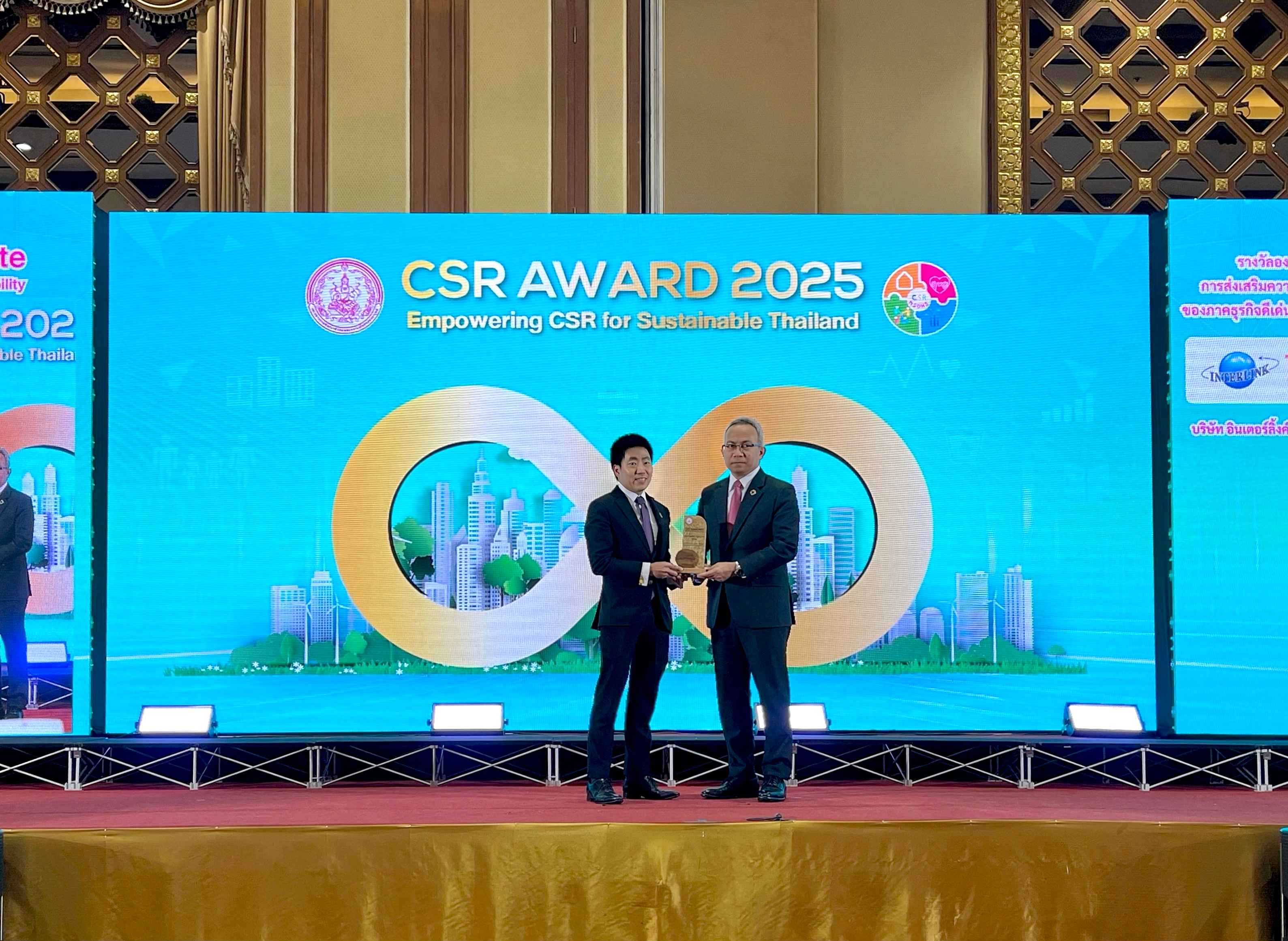 ITEL คว้ารางวัล CSR Award 2025 ตอกย้ำจุดยืนในการสร้างความเท่าเทียม  ผ่านแนวคิด “การนำเทคโนโลยี มาพัฒนาประเทศไทย”