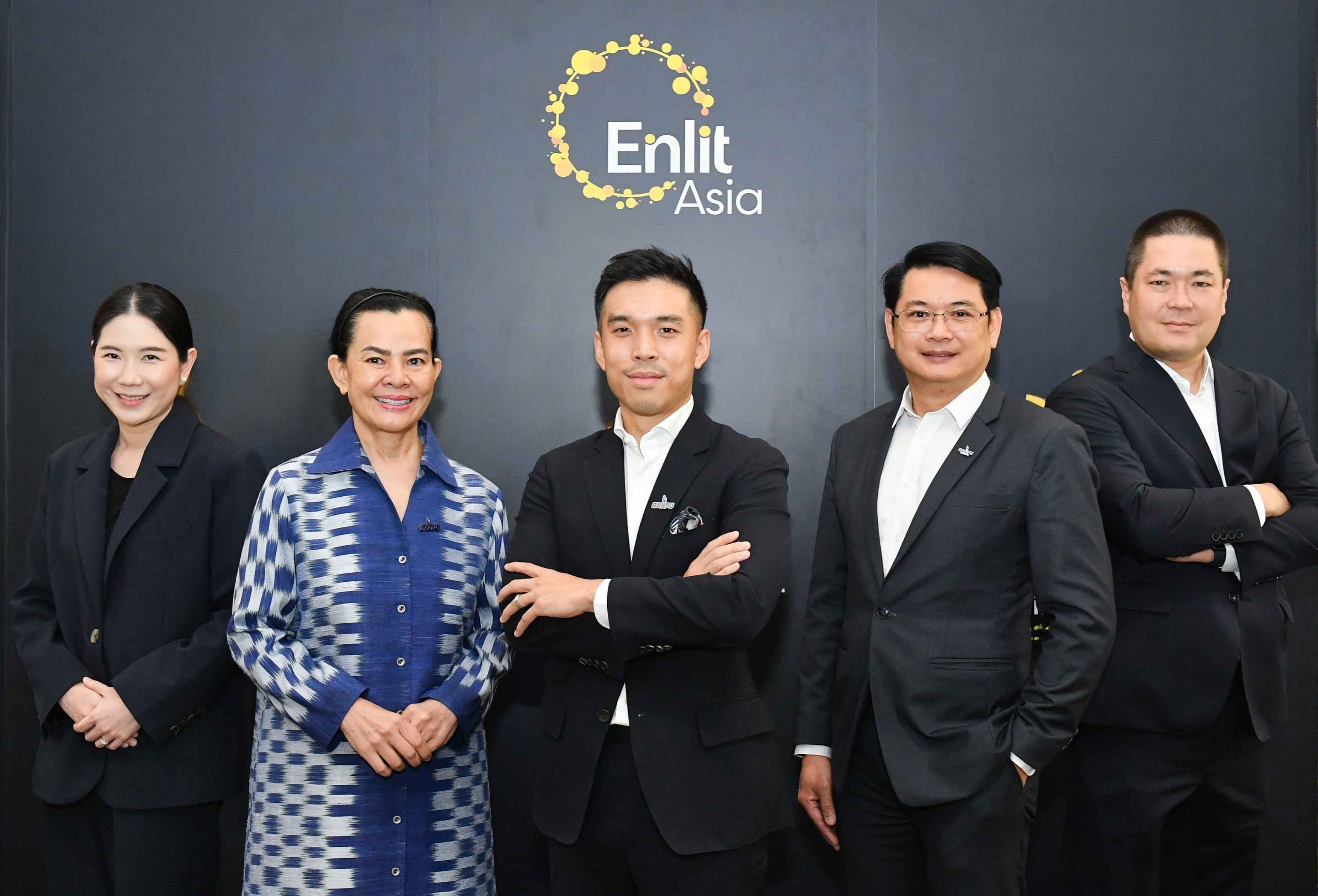 คณะผู้บริหารกลุ่มบ้านปู ร่วมเวทีเสวนา Enlit Asia 2025 ตอกย้ำวิสัยทัศน์การสร้างพลังงานที่สมดุล