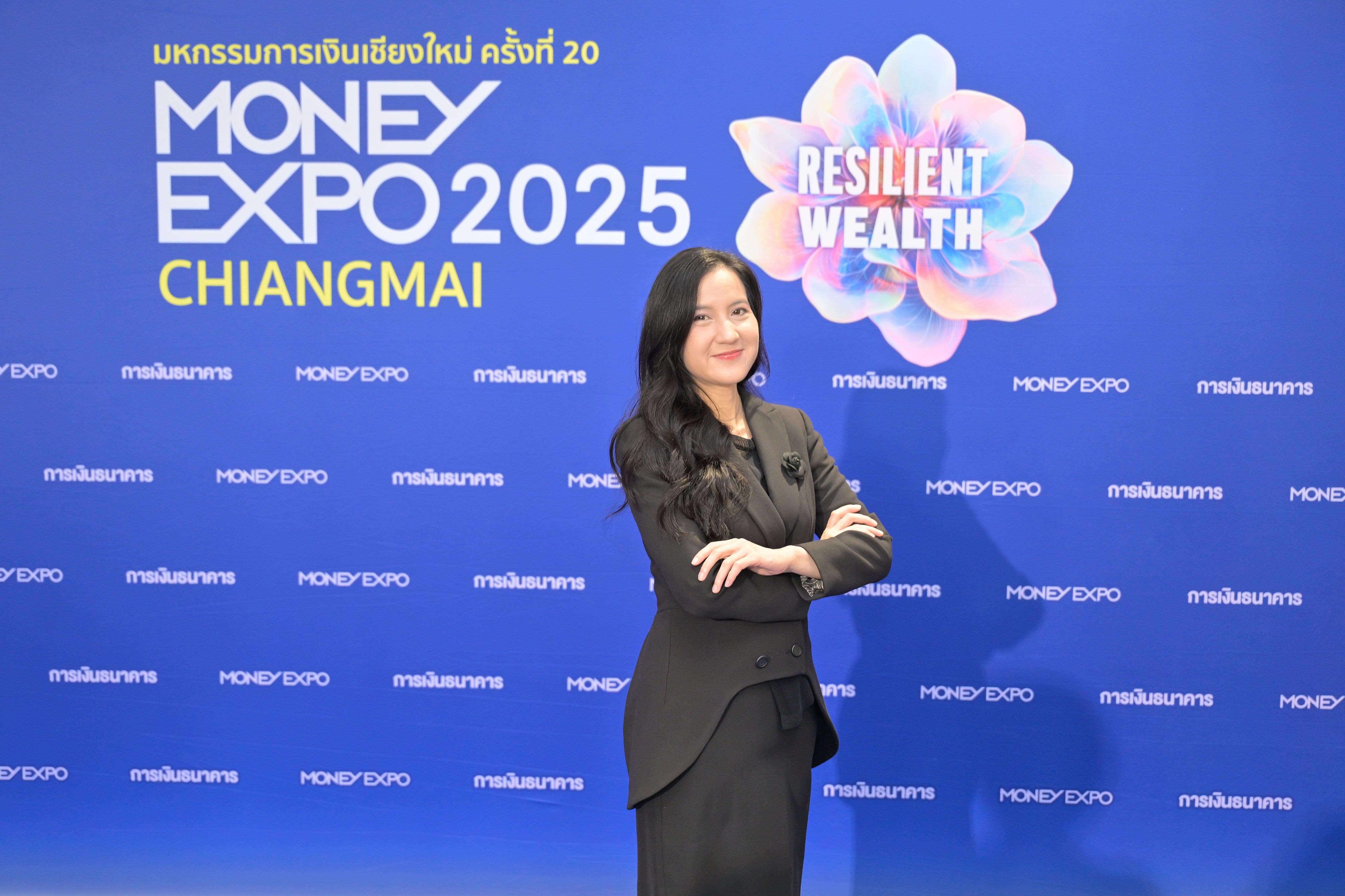 MONEY EXPO 2025 CHIANGMAI เงินสะพัดกว่า 5,000 ล้านบาท
