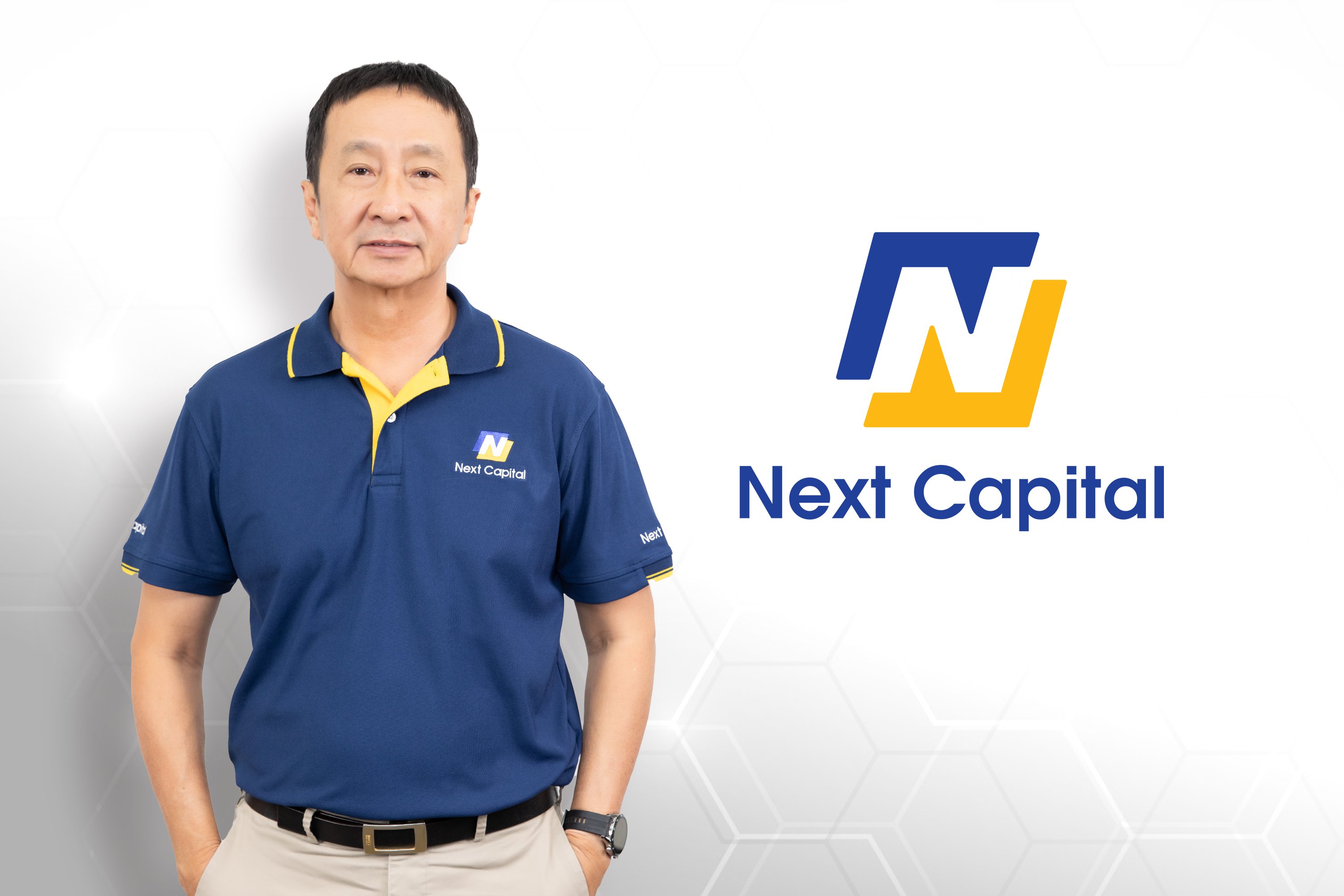 NCAP โชว์ผลงาน 9 เดือนโตแรง 423.52 ลบ. ทะลุ 203.61%