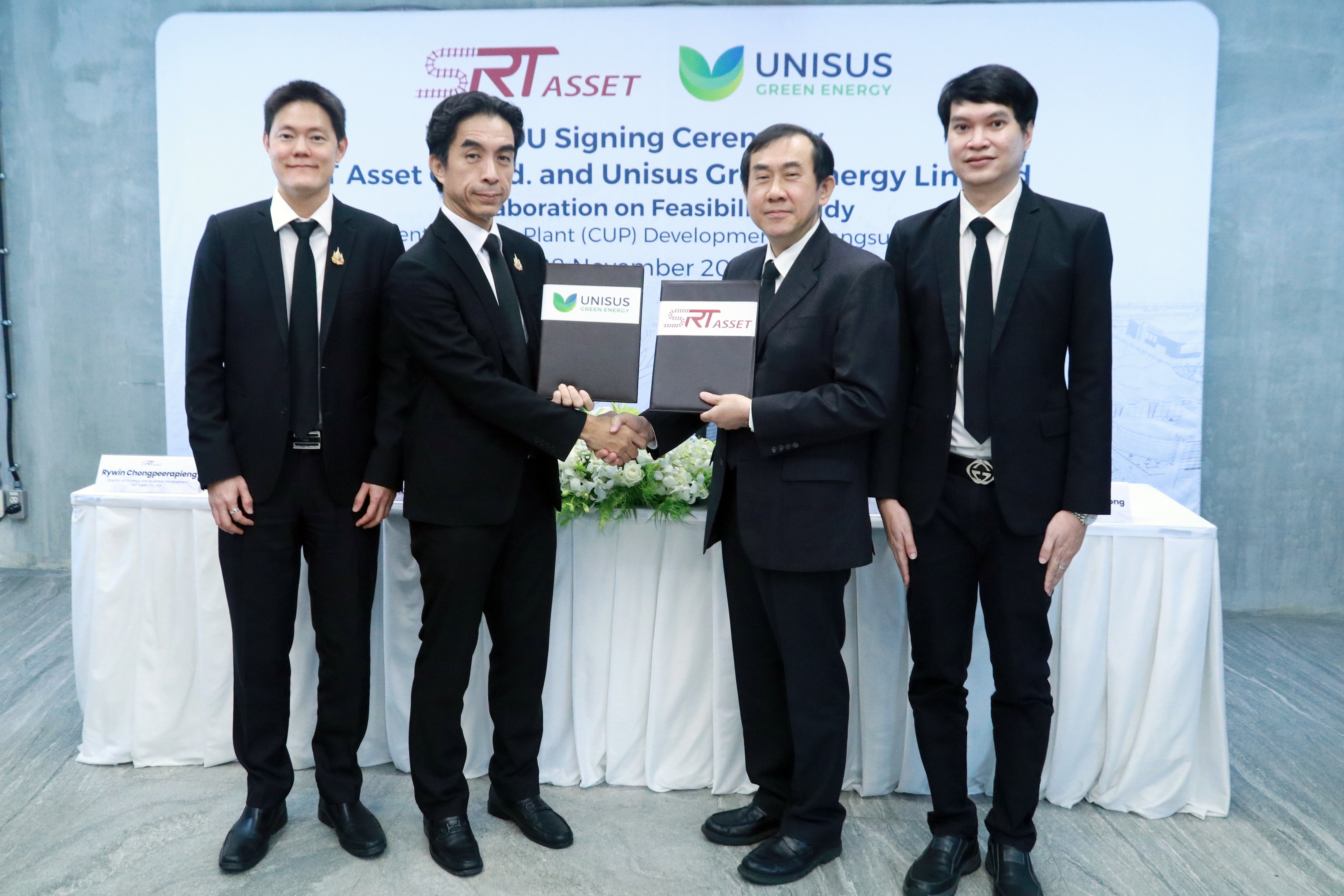 SRTA จับมือ UNISUS เดินหน้าศึกษาพัฒนา Central Utility Plant พลิกโฉมบางซื่อสู่ “เมืองอัจฉริยะต้นแบบ”