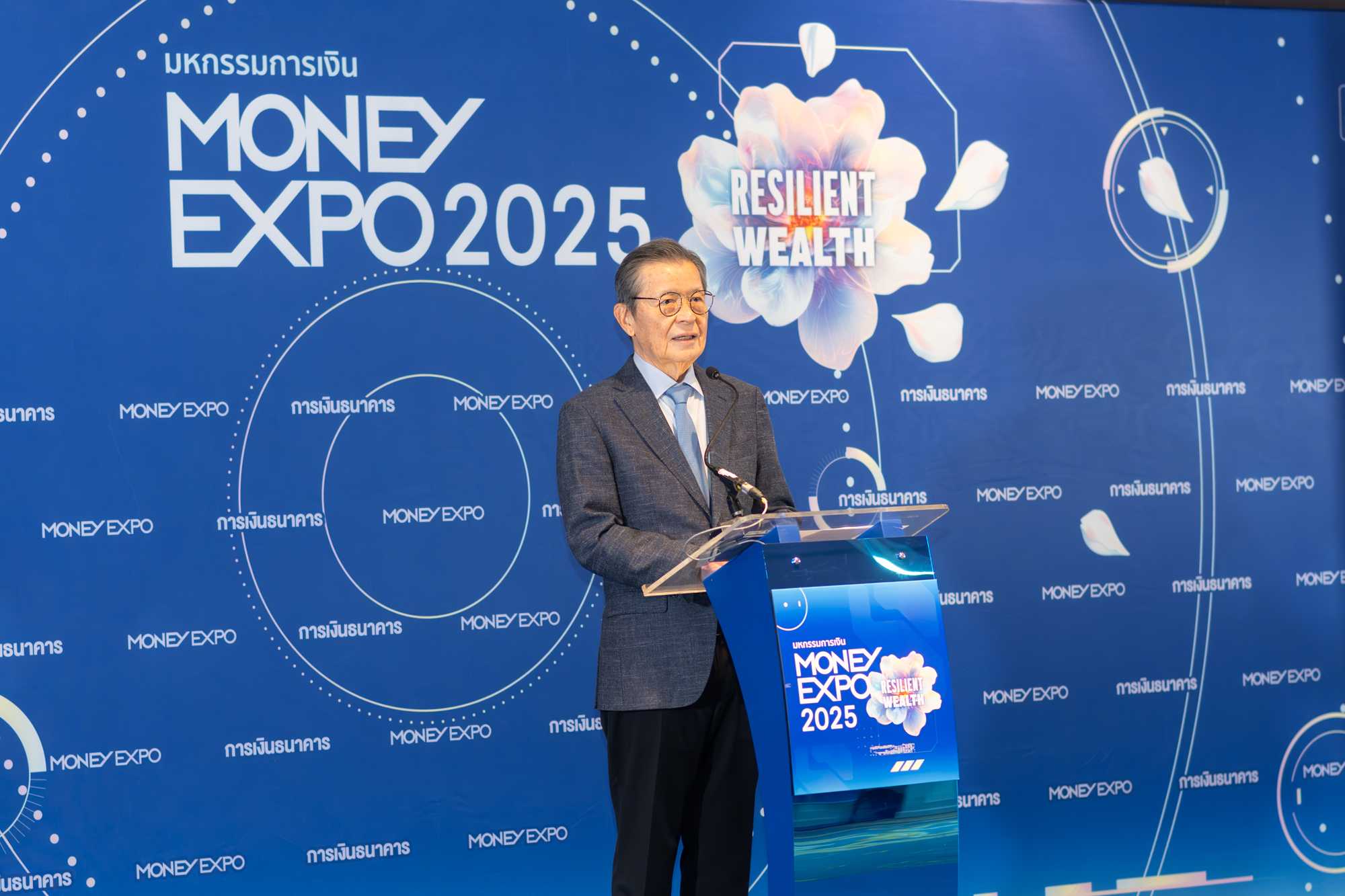 เปิดแนวคิด MONEY EXPO 2025 “RESILIENT WEALTH ความมั่งคั่งแบบยืดหยุ่น” ลุยจัดงาน 7 ครั้ง 6 ภูมิภาคทั่วประเทศ