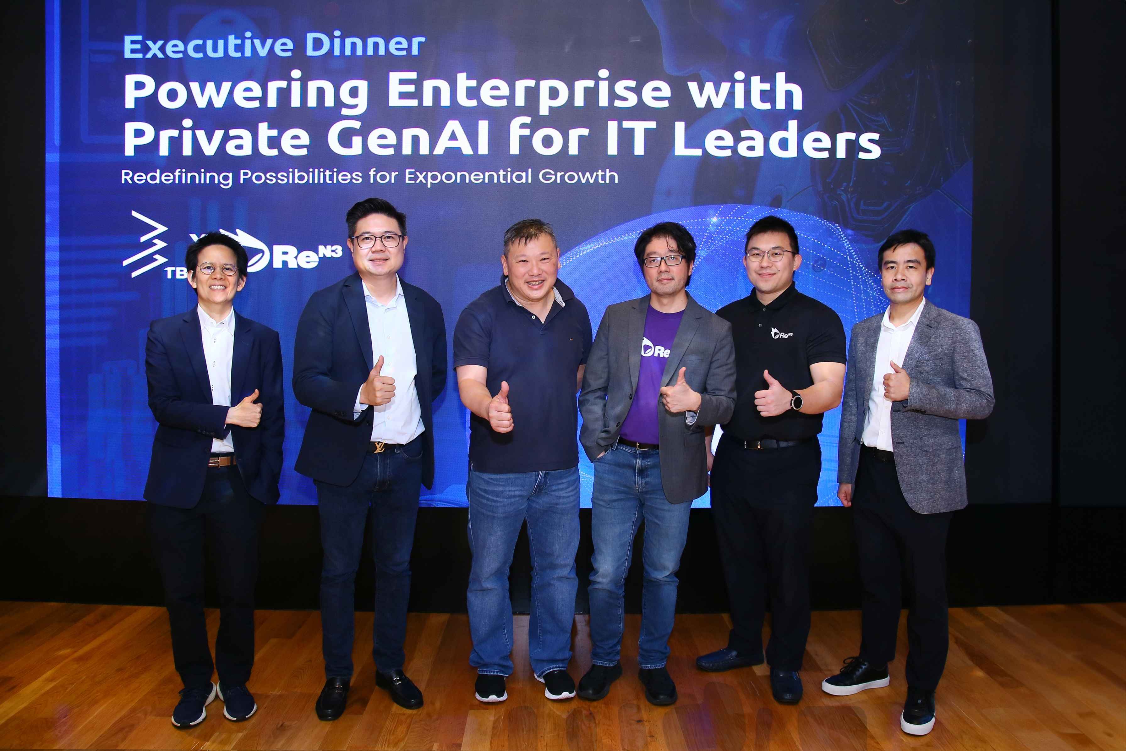 TBN ร่วมกับ Reentry เปิดตัวแพลตฟอร์ม AI “ReN3 Enterprise Agentic AI”  พลิกโฉมการทำงานองค์กรยุคใหม่