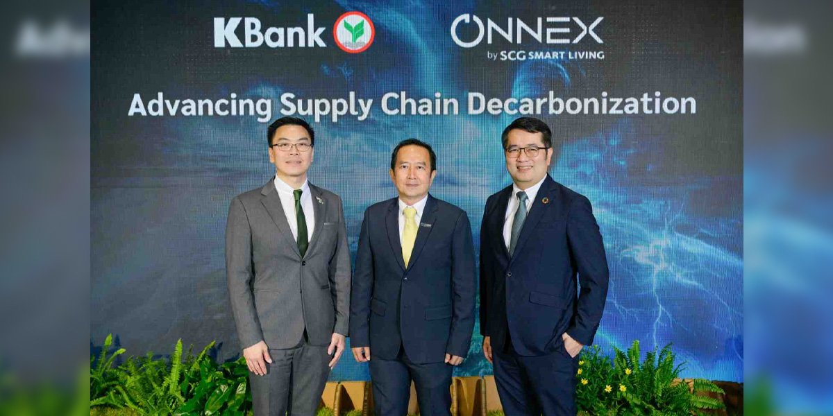 กสิกรไทยจับมือ ONNEX by SCG Smart Living หนุนสินเชื่อพิเศษติดโซลาร์รูฟ ผลักดันธุรกิจในซัพพลายเชนสู่เศรษฐกิจคาร์บอนต่ำ