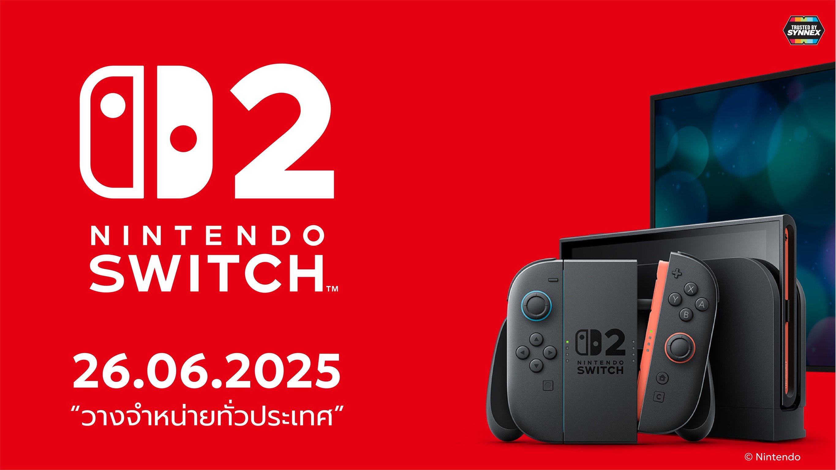 ซินเน็คฯ เคาะราคา Nintendo Switch 2 แล้ว เริ่มต้น 17,800 บาท พร้อมจัดเต็มสิทธิพิเศษและบริการหลังการขาย เตรียมพบกับ Media Launch Event 21 มิ.ย. นี้