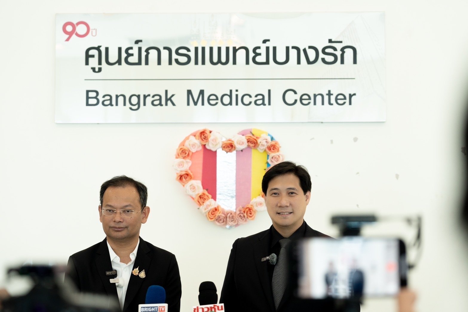 “MEDEZE” เดินหน้าเตรียมปรับปรุงพื้นที่และเยี่ยมชม โครงการ ATMPs Sandbox อาคารศูนย์การแพทย์บางรัก