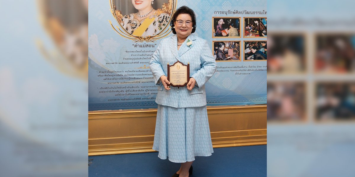 ผู้บริหาร TM รับพระราชทานโล่เกียรติคุณวันแม่แห่งชาติ 2568