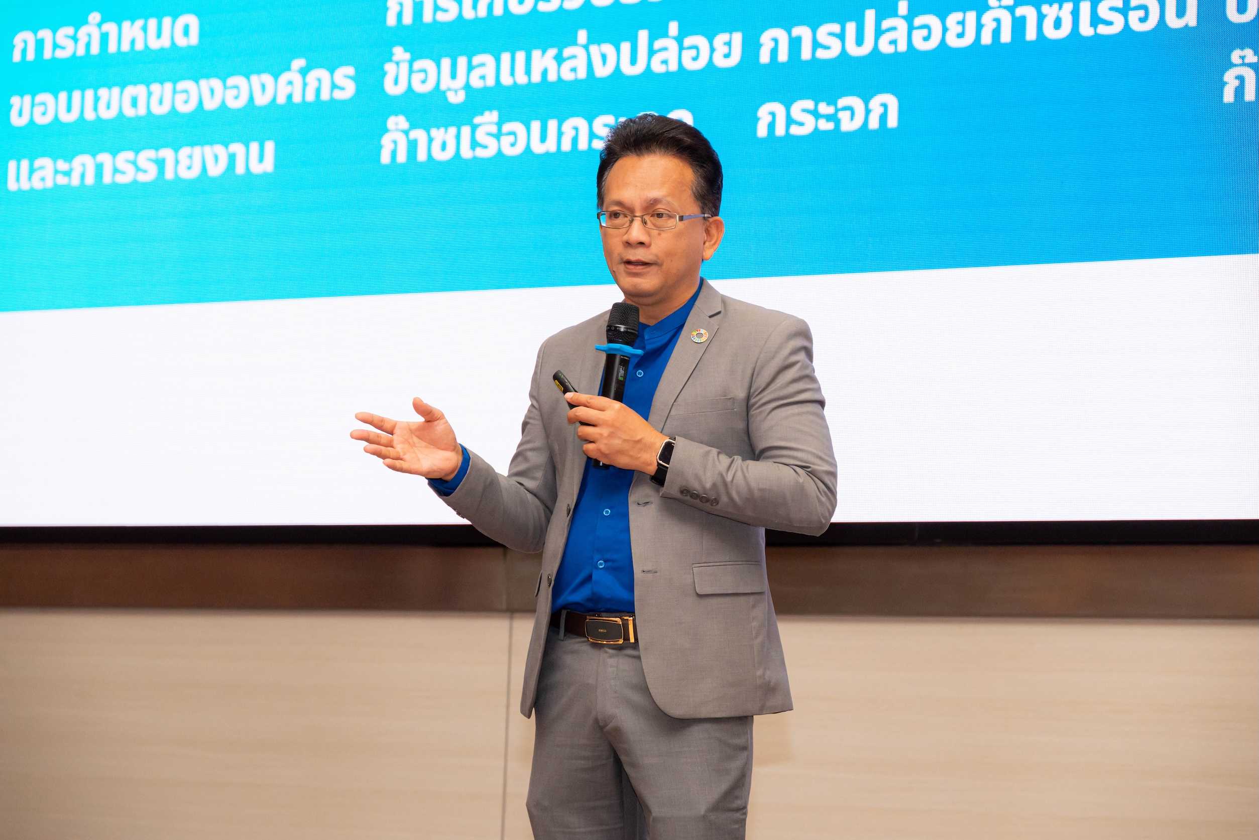 อุตฯส่งออก-ในประเทศ 6.5 ล้านล้านจ่ออ่วมรับผลกระทบ “CBAM” และ พ.ร.บ.โลกร้อน GCC แนะองค์กรใหญ่เร่งปรับตัวรับกฎหมายใหม่ก่อนต้นทุนพุ่ง