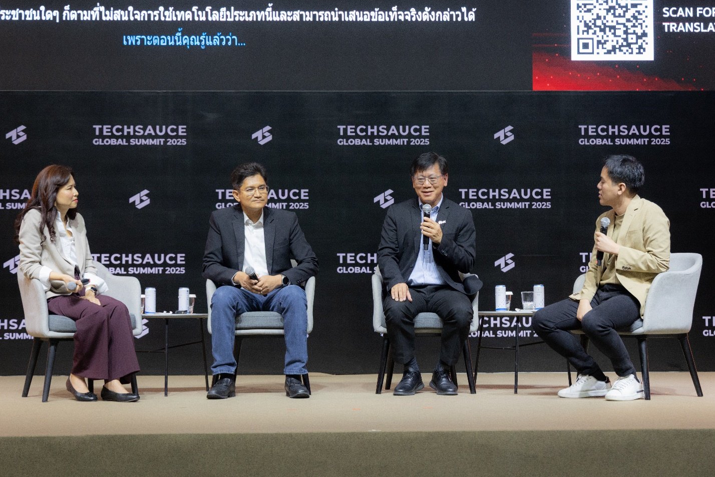 GPSC ร่วมถ่ายทอดแผนพัฒนา SMR เวที Techsauce ทางออกเพิ่มเสถียรภาพพลังงานสะอาดเพื่อภาคการผลิตไทย