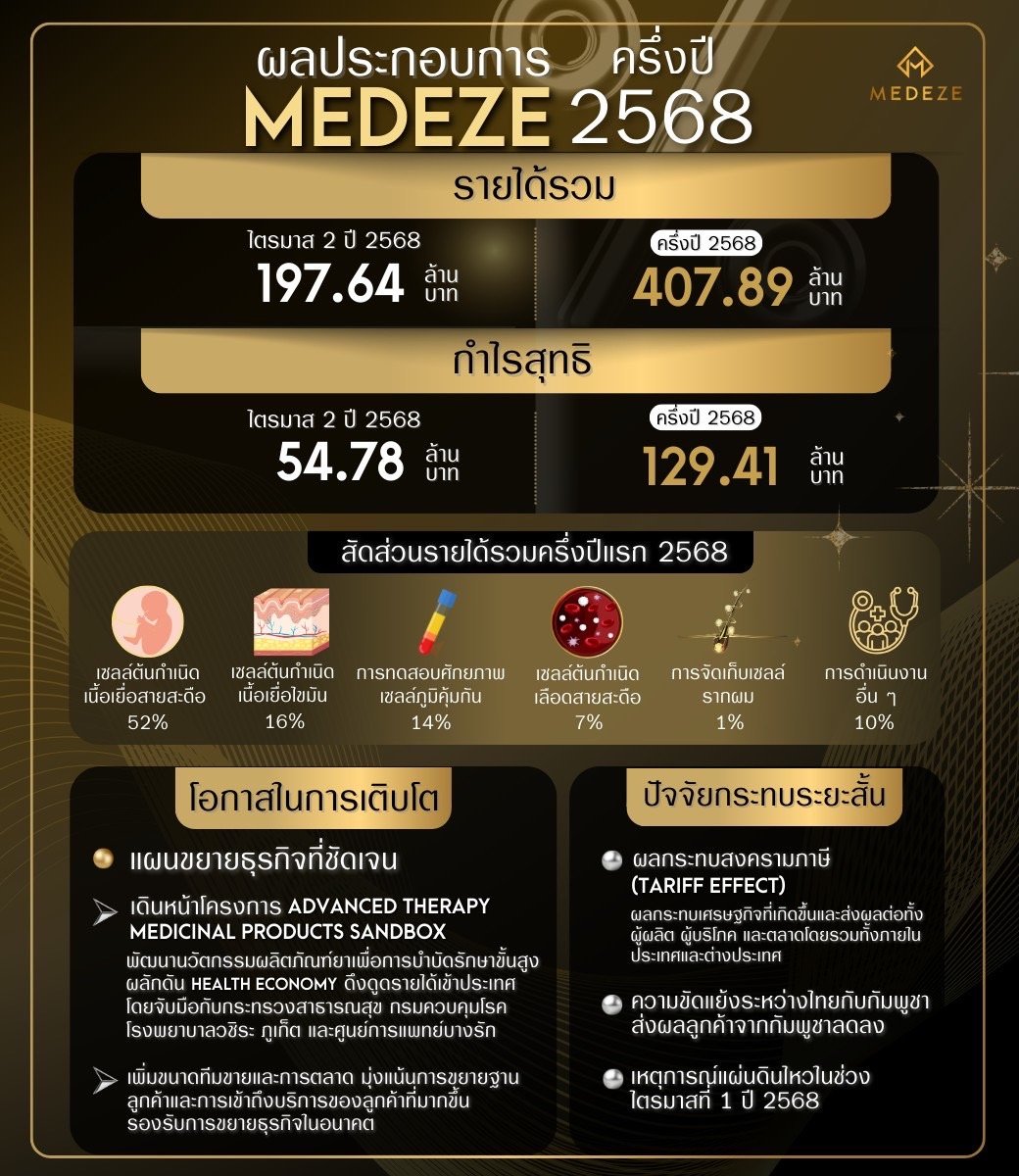 S__20422958.jpg