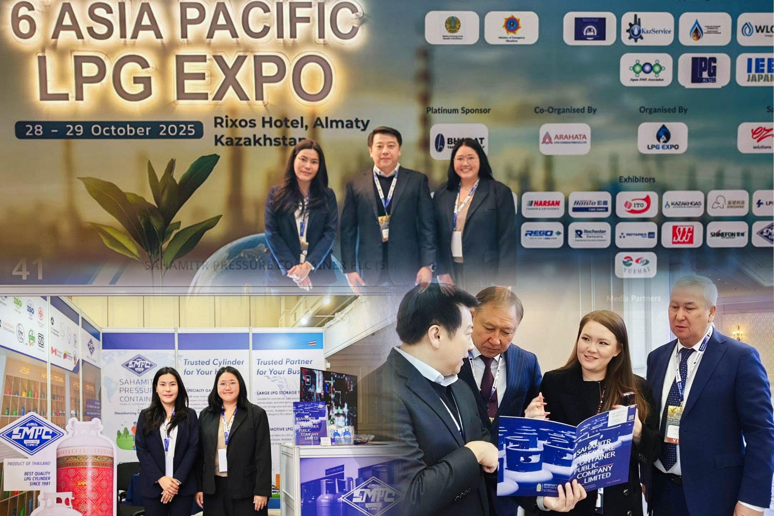 SMPC เสริมความแข็งแกร่งบนเวทีโลก ในงาน Asia Pacific LPG Expo 2025 ประเทศคาซัคสถาน