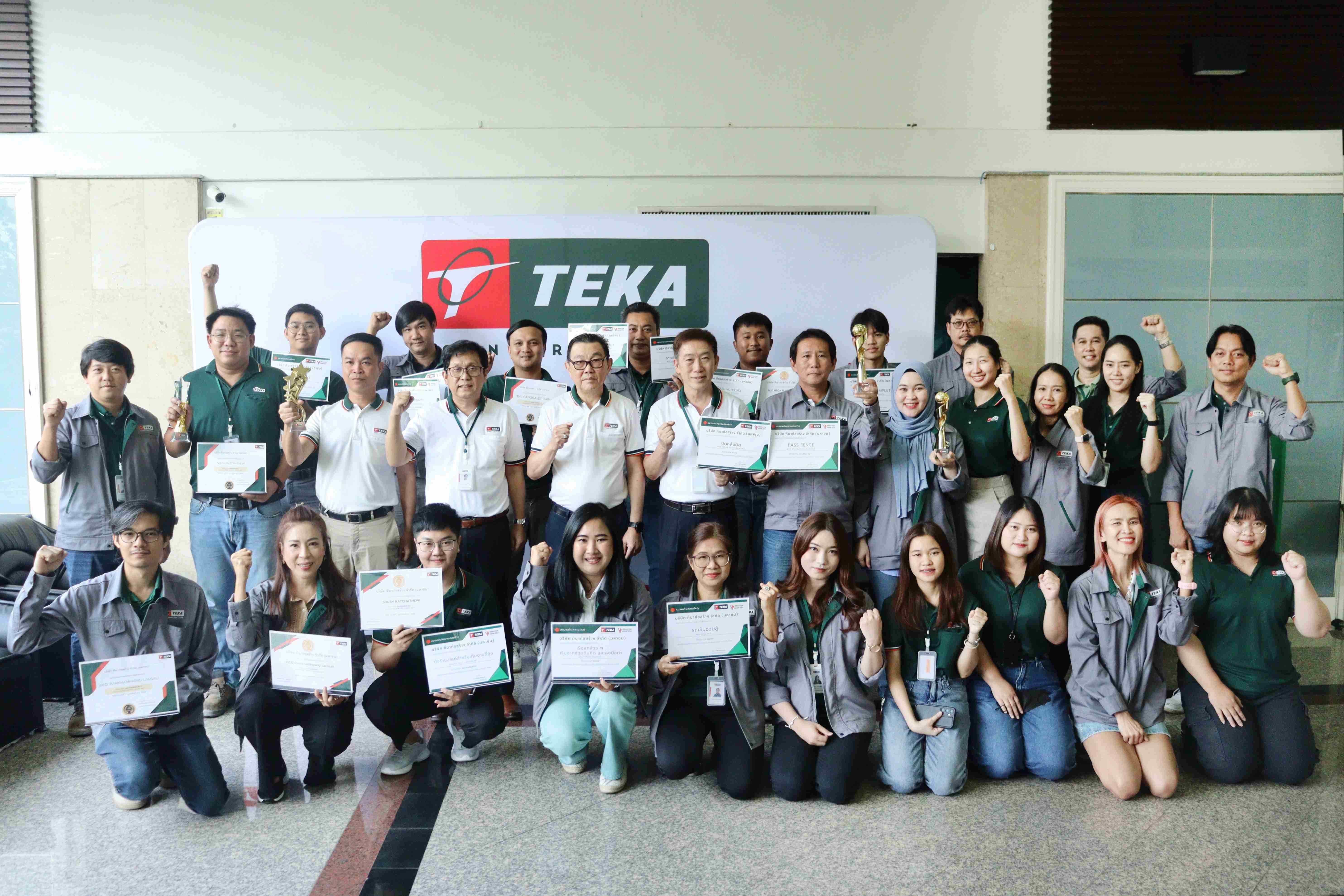 TEKA_250214_พิธีมอบรางวัล Innovation Award QA Award   (1).jpg