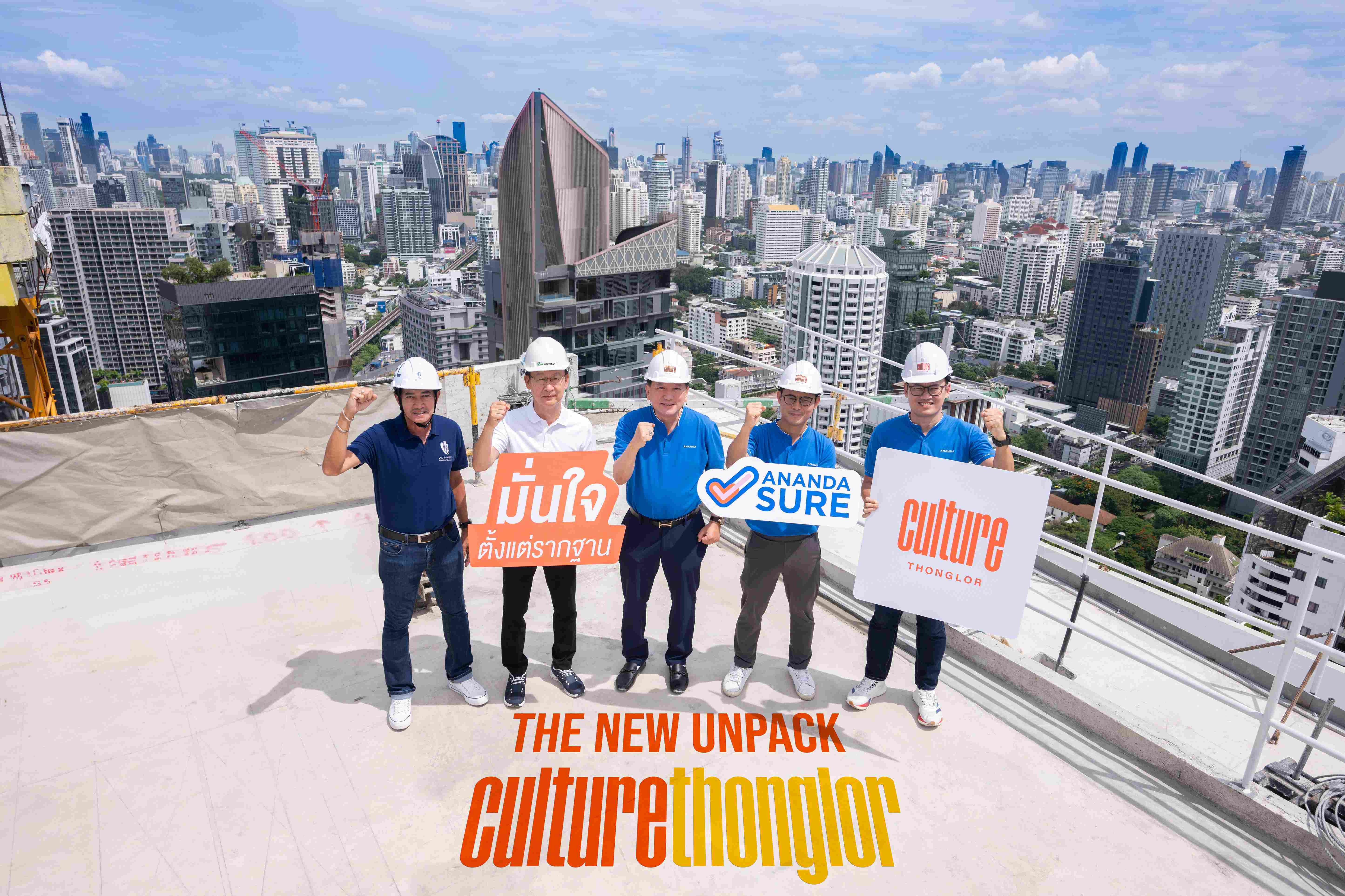 Top Up Culture Thonglor (1)_11zon.jpg
