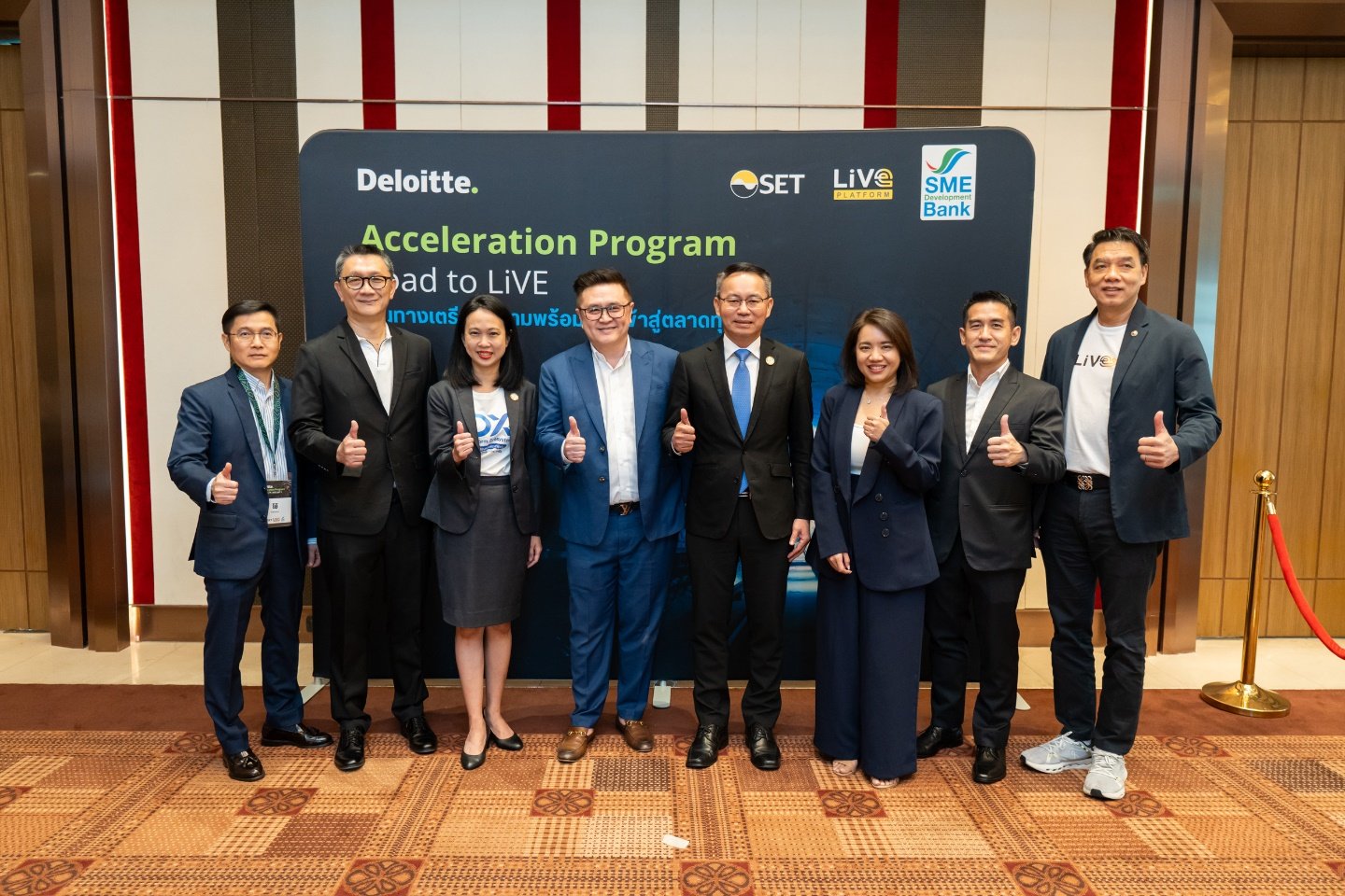 ดีลอยท์ จับมือ SME D BANK และ LiVE เปิดโครงการเสริมความพร้อมที่สำคัญของผู้ประกอบการในการเข้าตลาด “Acceleration Program - Road to LiVE” รุ่นที่ 3