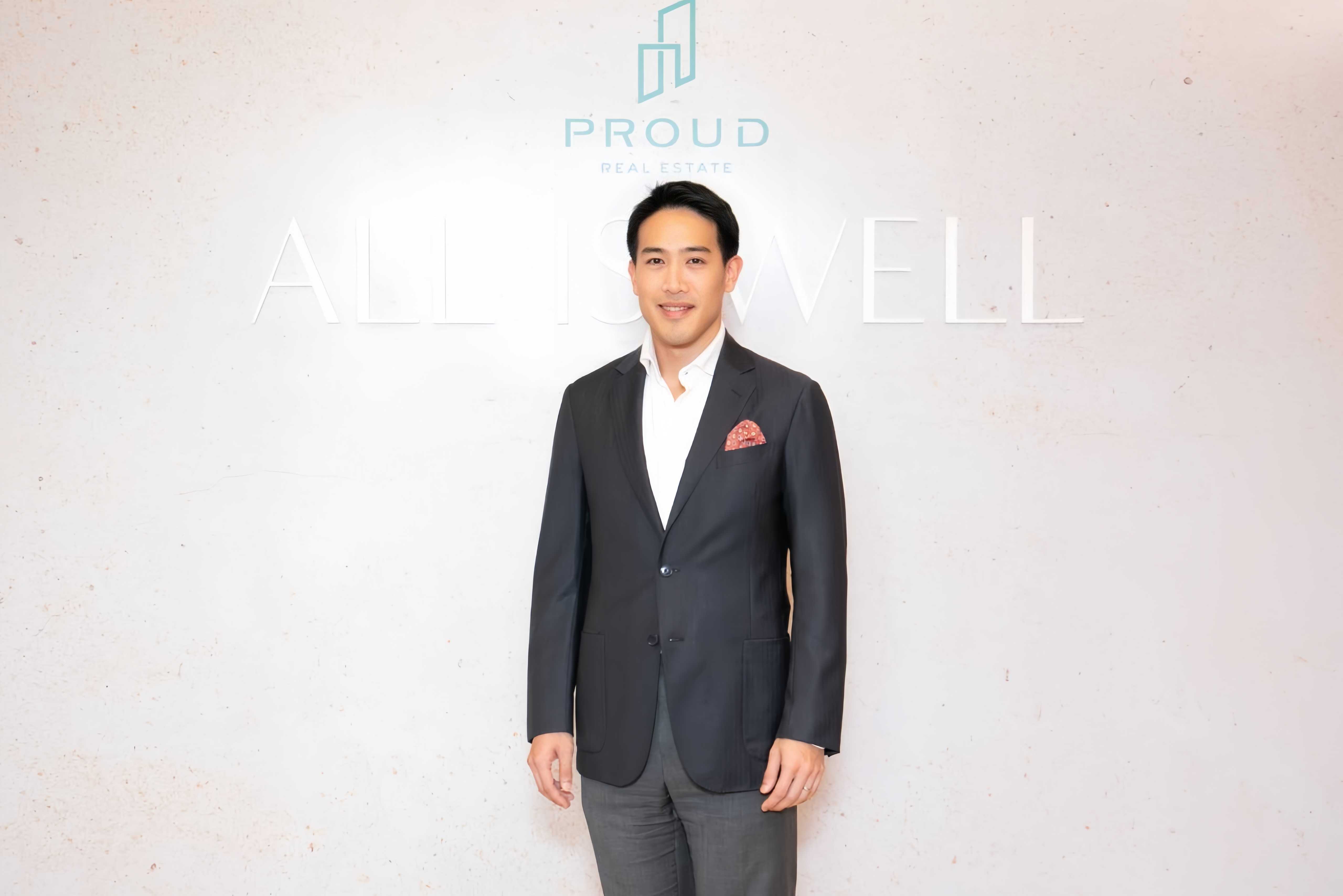 PROUD โชว์ผลงาน Q2/68 แข็งแกร่ง กวาดรายได้ 2,081 ล้านบาท โต 191.7% กำไรสุทธิ 25 ลบ. เพิ่มขึ้น 117.4%