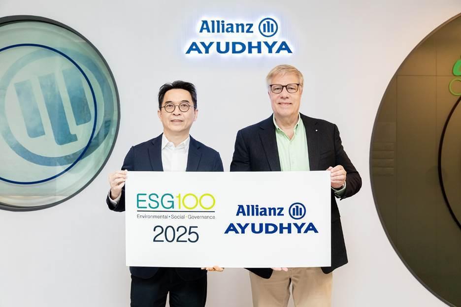 อลิอันซ์ อยุธยา แคปปิตอล ติดทำเนียบ  หุ้น ESG100 ต่อเนื่องเป็นปีที่ 4