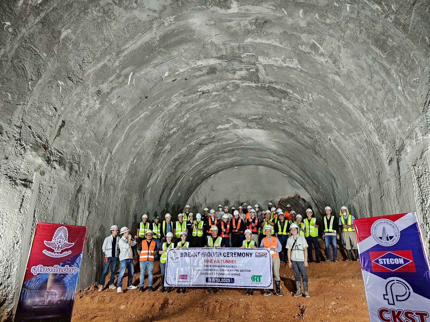 RT ตอกย้ำความเป็นผู้นำด้าน Tunneling เจาะทะลุ 2 อุโมงค์สำคัญของประเทศ มูลค่ารวม 3,657 ลบ. 