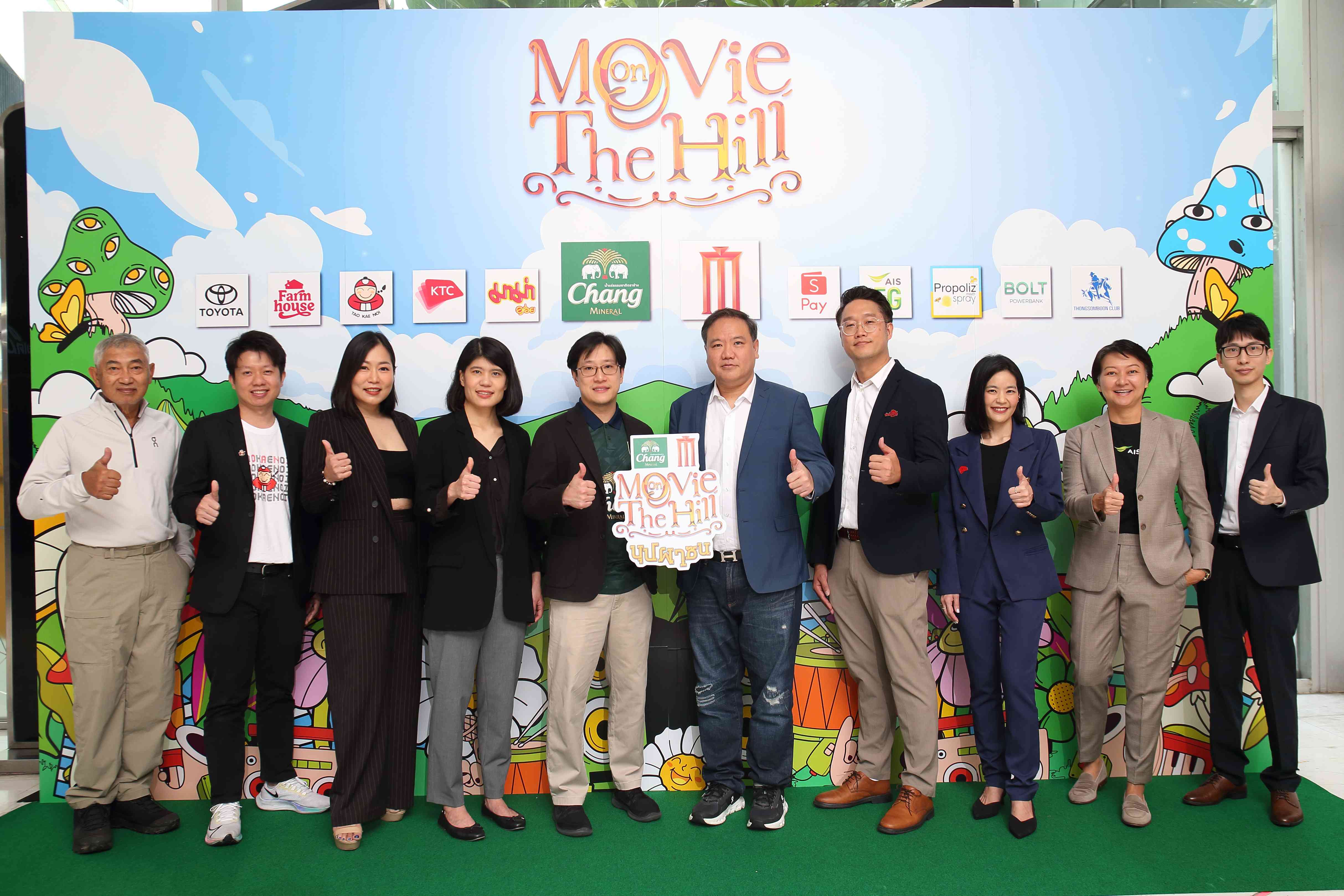 เมเจอร์ ซีนีเพล็กซ์ จับมือพันธมิตรชั้นนำ ร่วมจัด “Movie on the Hill” ครั้งที่ 6 เติมเต็มความสนุกครบทุกมิติ