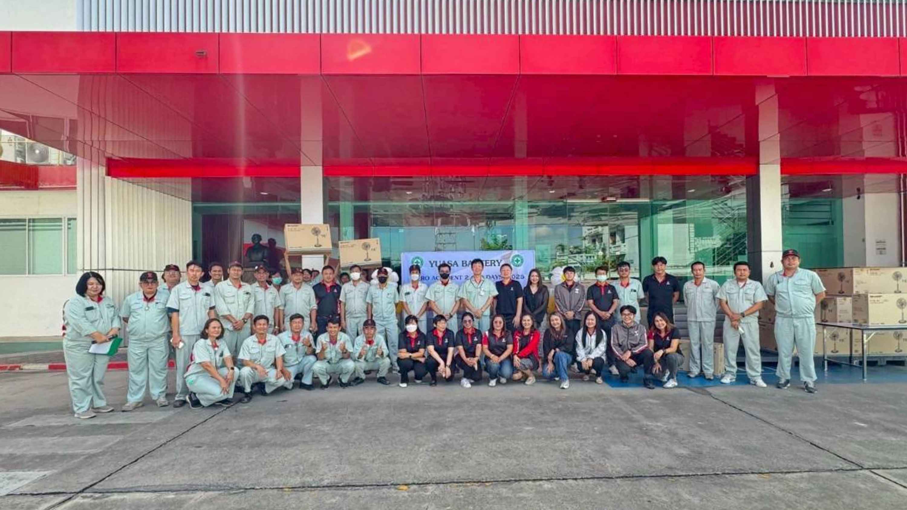 ยัวซ่าแบตเตอรี่ ประเทศไทย ฉลอง 2,600 วัน แห่งความปลอดภัย ปักหมุดองค์กรต้นแบบ Zero Accident