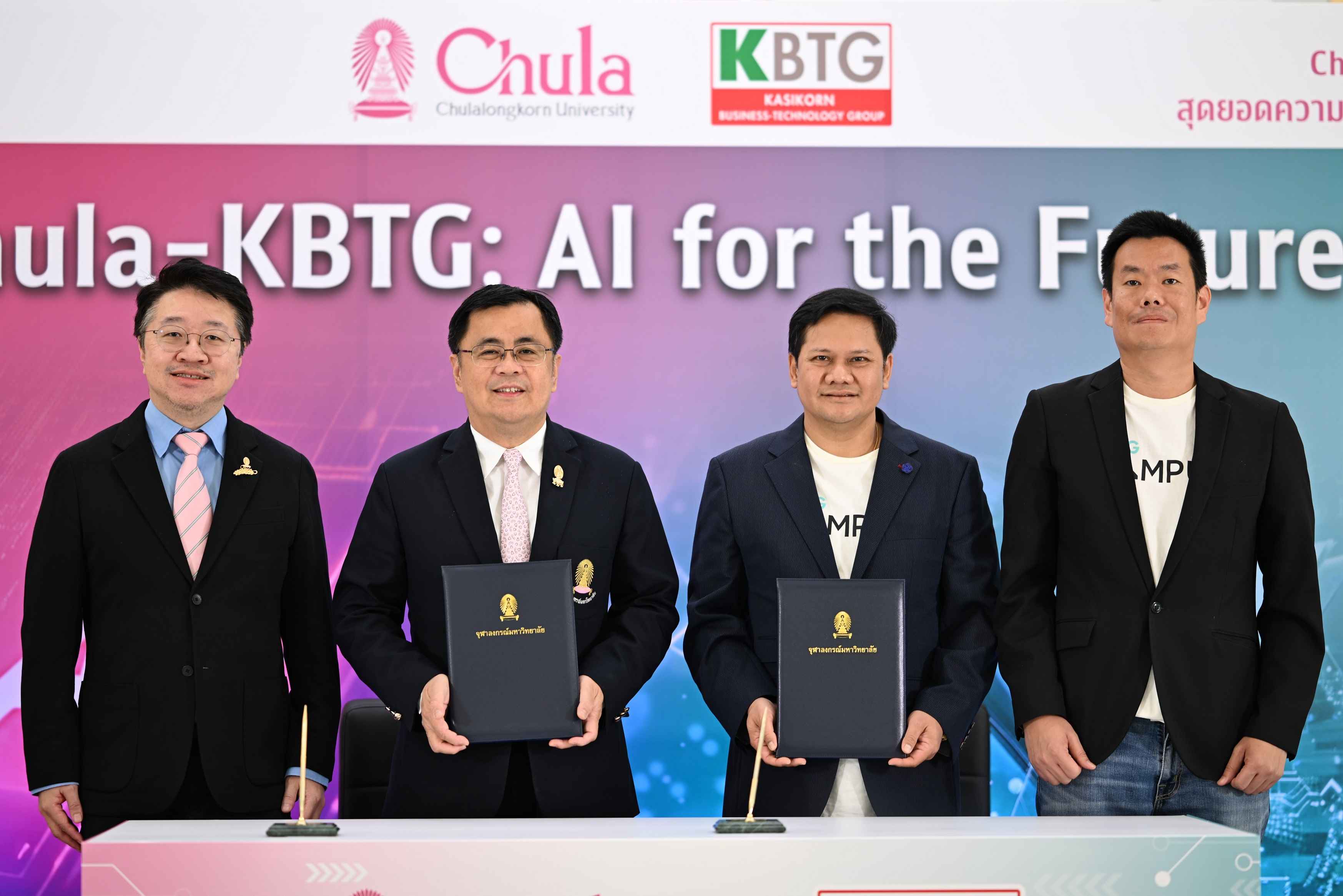 KBTG-Chula the Impact #29_11zon.jpg
