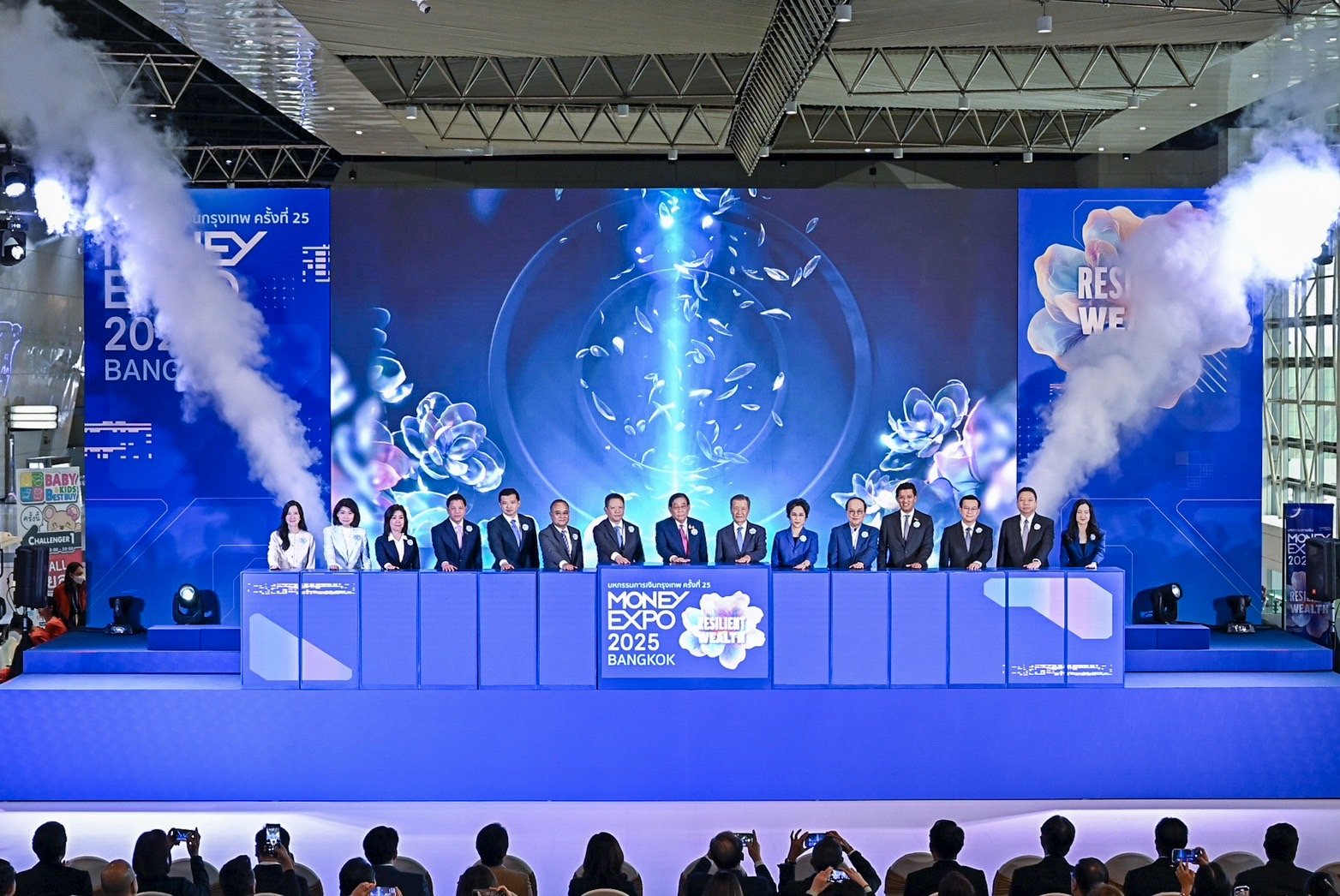 MONEY EXPO 2025 BANGKOK เปิดฉากอลังการ อัดแน่น 7 โซนบริการการเงินการลงทุน