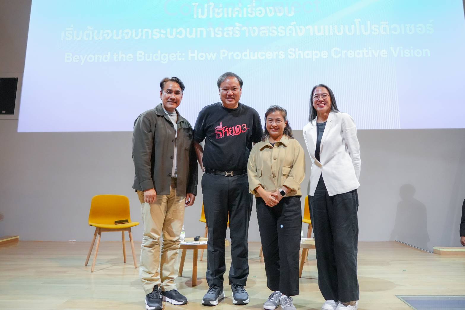 “M STUDIO” ร่วมเปิดมุมมองโปรดิวเซอร์ยุคใหม่   พร้อมชูแนวคิด “Content is King” บนเวที “Content Lab 2025”