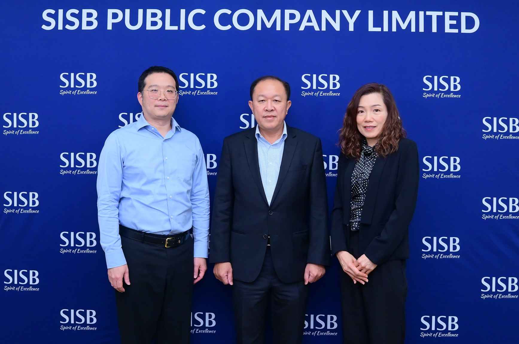 SISB ปักธงผู้นำการศึกษาคุณภาพดี - เข้าถึงได้
