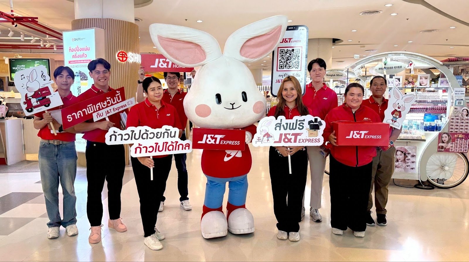 J&T Express ขยาย Drop Point ที่ Central Westgate และ Central Westville ตอบโจทย์ทุกความต้องการจัดส่งพัสดุ
