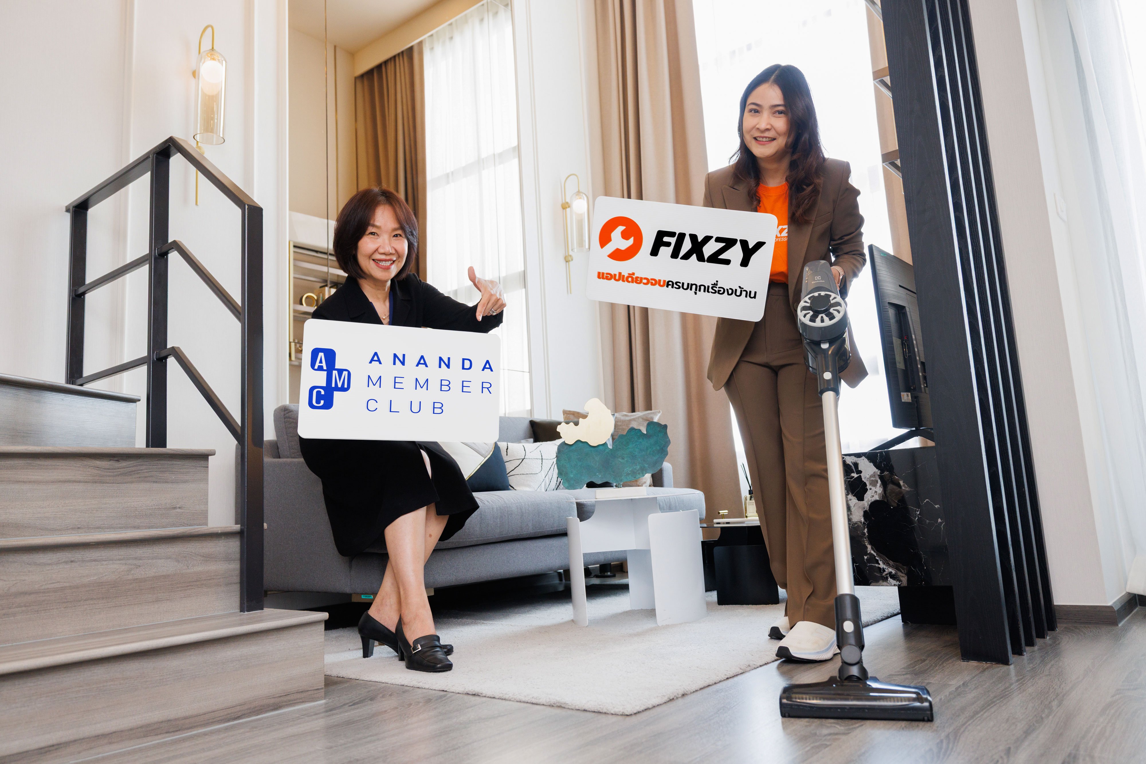 อนันดาฯ จับมือ ฟิกซิ ยกระดับการดูแลการอยู่อาศัย มอบประสบการณ์การใช้ชีวิตที่ดีที่สุดให้ลูกบ้าน