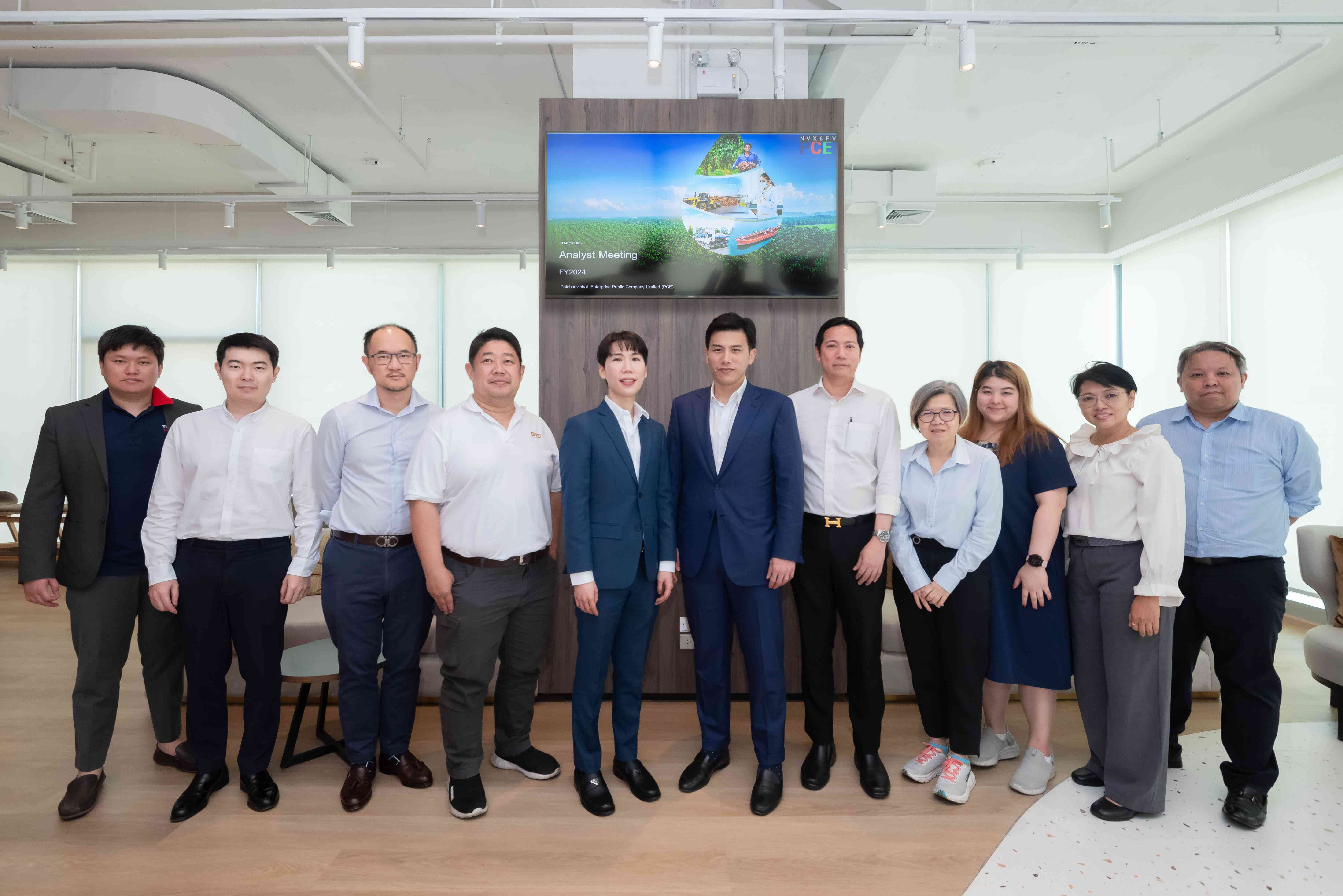 PCE โชว์แผนธุรกิจปี 68 ในงาน Analyst Meeting
