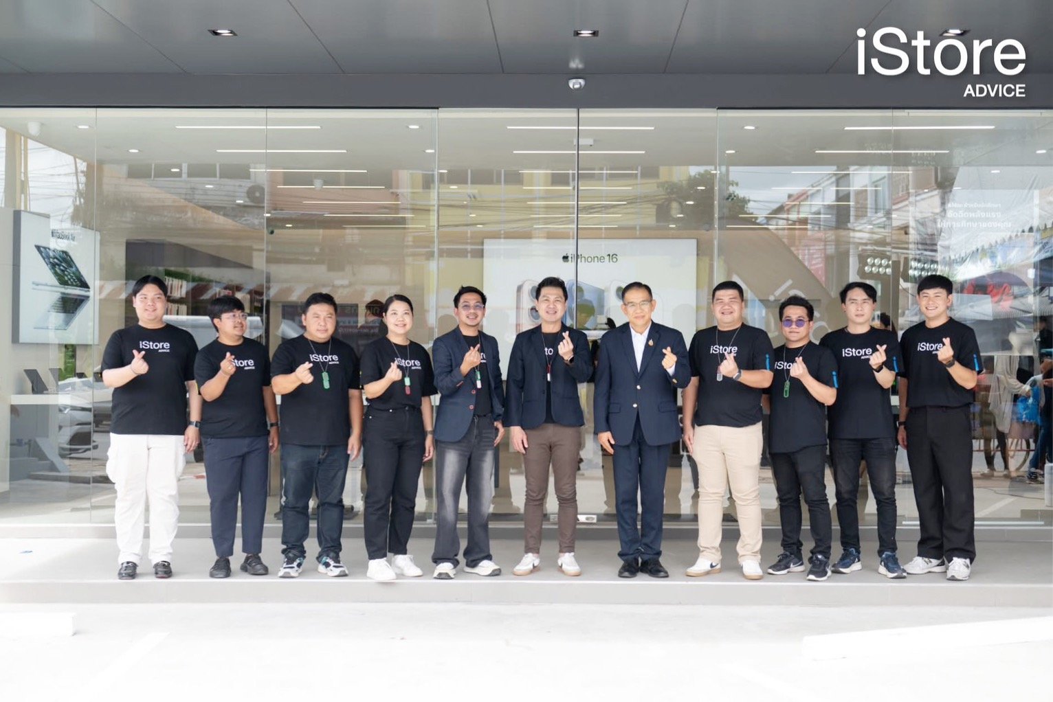 แอดไวซ์ฯ เปิด Advice iStore จันทบุรี รุกตลาดภูมิภาคด้วยกลยุทธ์ Localized Marketing  ตั้งเป้าขยายครบ 22 สาขาทั่วไทยภายในปีนี้