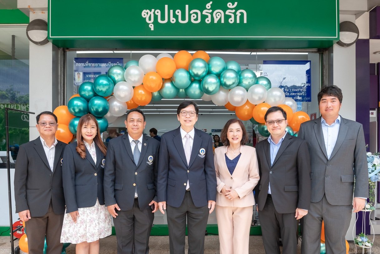 HL เดินหน้าขยายสาขาร้านขายยาแบรนด์ "ซุปเปอร์ดรัก"แห่งใหม่ ในโรงพยาบาลเวชศาสตร์เขตร้อน