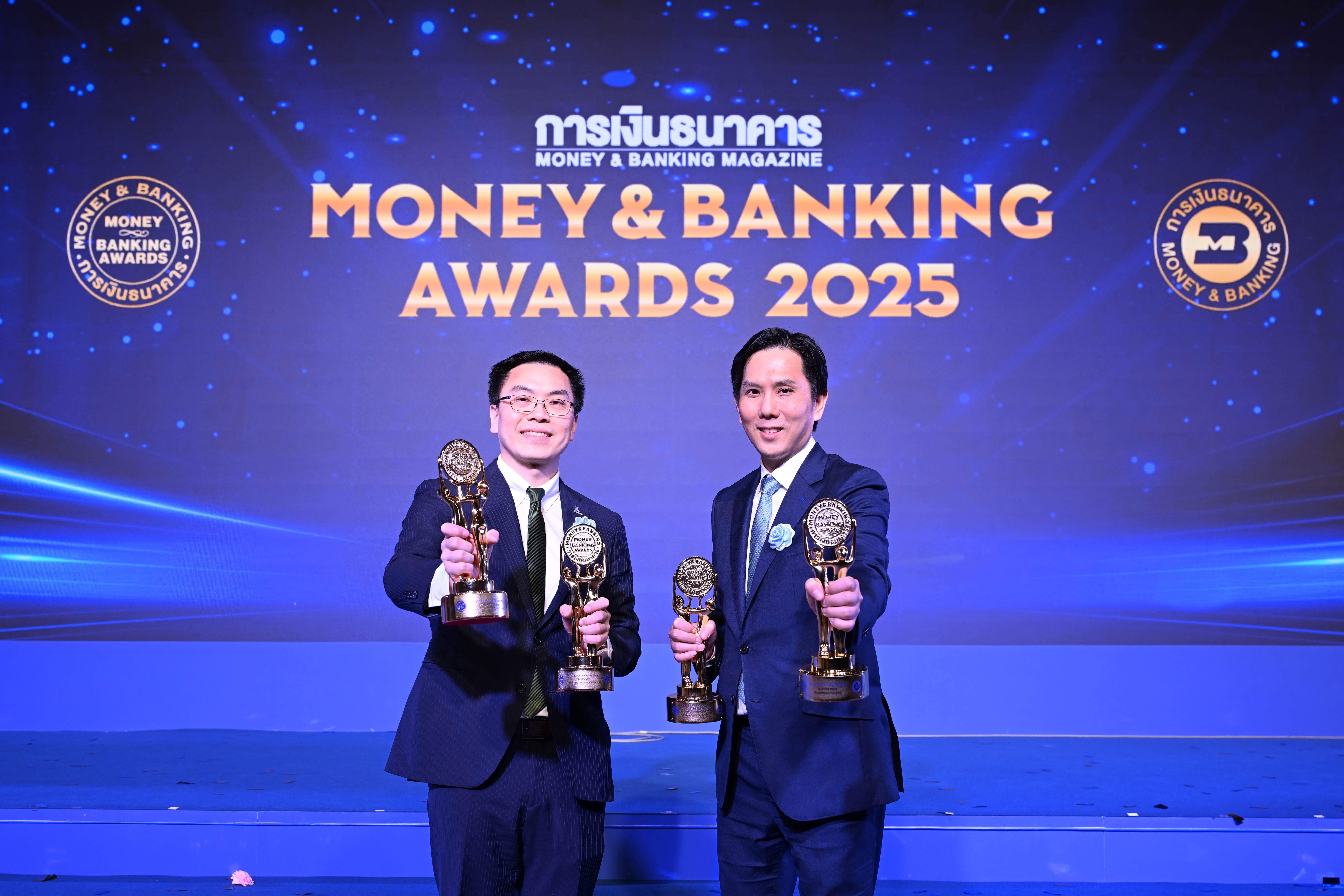 กสิกรไทย คว้า 4 รางวัลเกียรติยศ จากงาน Money & Banking Awards 2025   