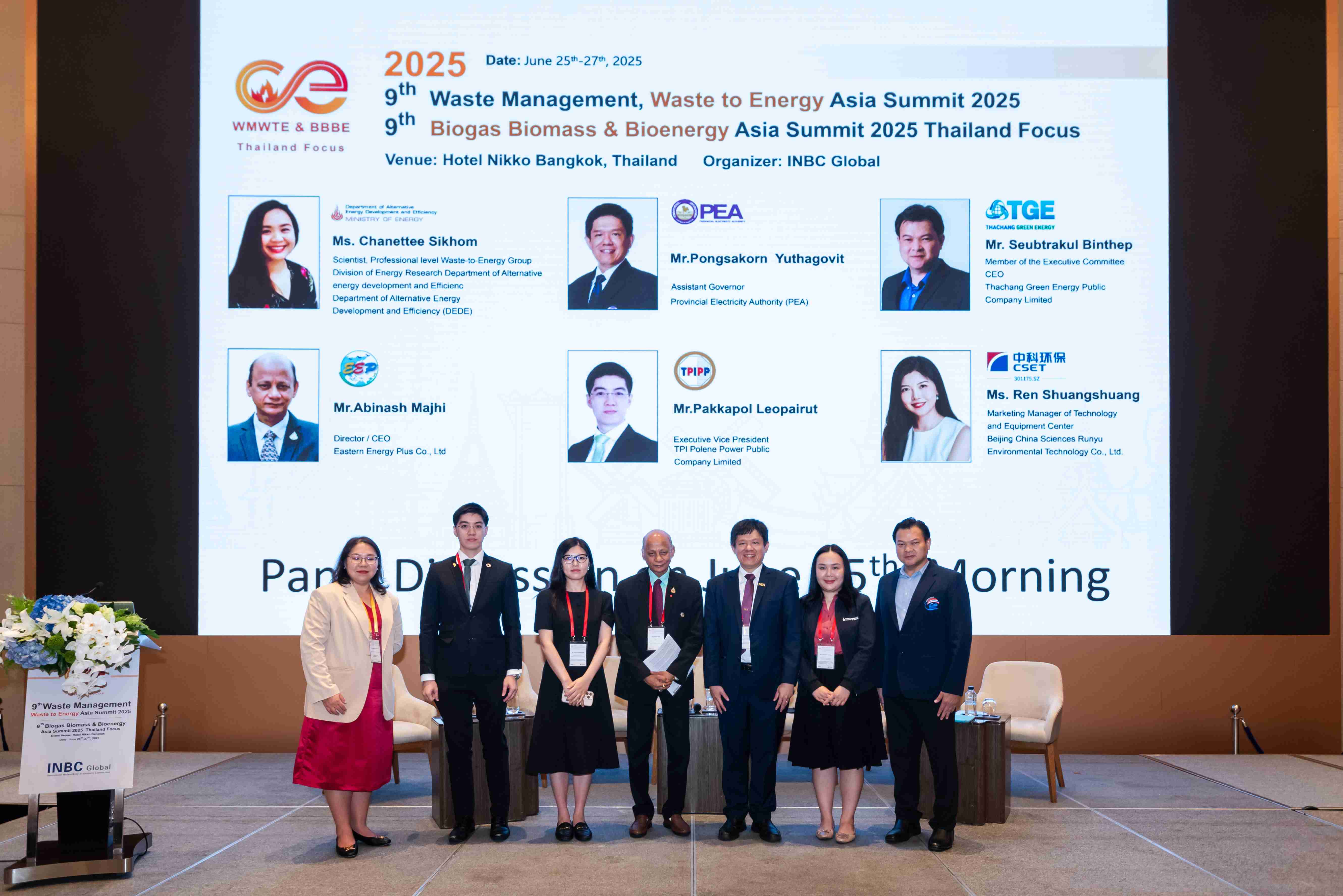 TGE ร่วมสัมมนา “9th Waste Management & Waste to Energy Asia Summit 2025 Thailand Focus