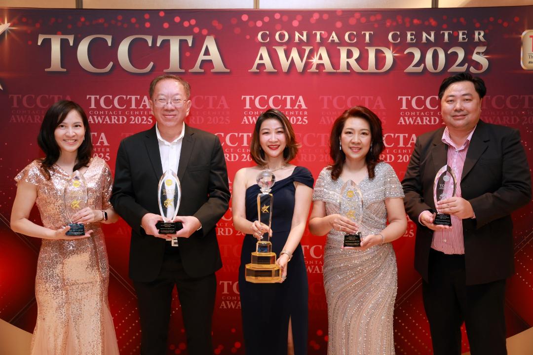 BLA คว้ารางวัล The Best Contact Center of the Year ตอกย้ำแบรนด์อันดับหนึ่ง ในด้านความ “ใส่ใจ”