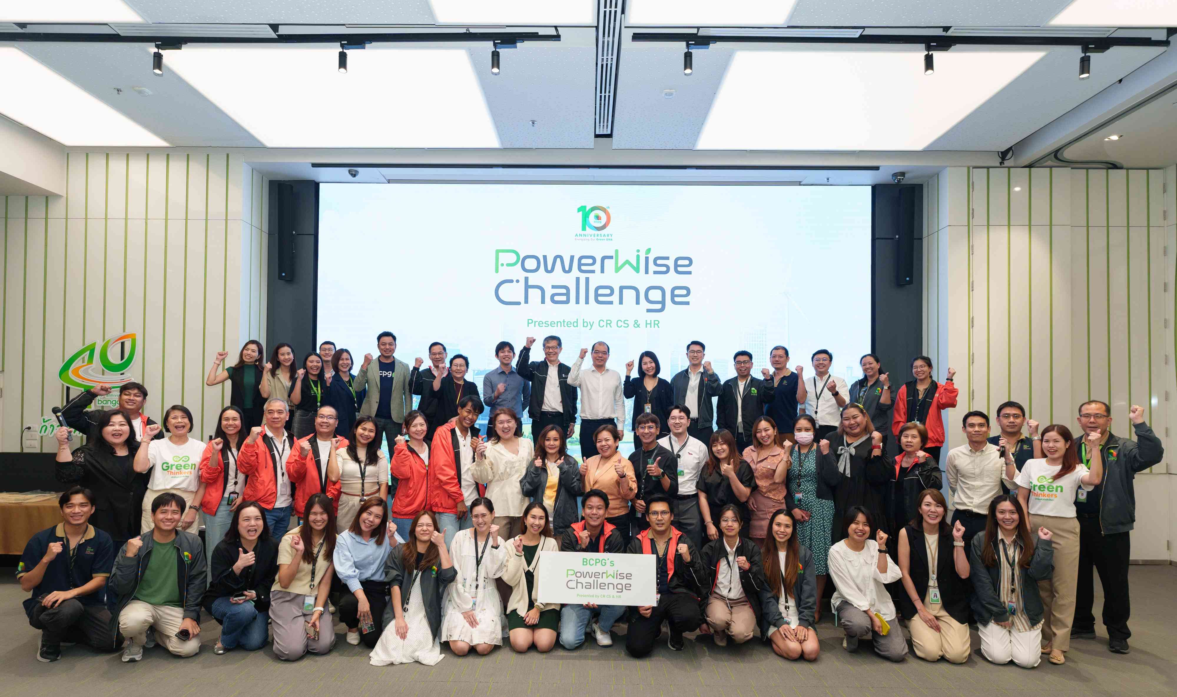 BCPG’s PowerWise Challenge จุดประกาย “กล้าคิด กล้าเปลี่ยน” เพื่อองค์กรที่ยั่งยืน