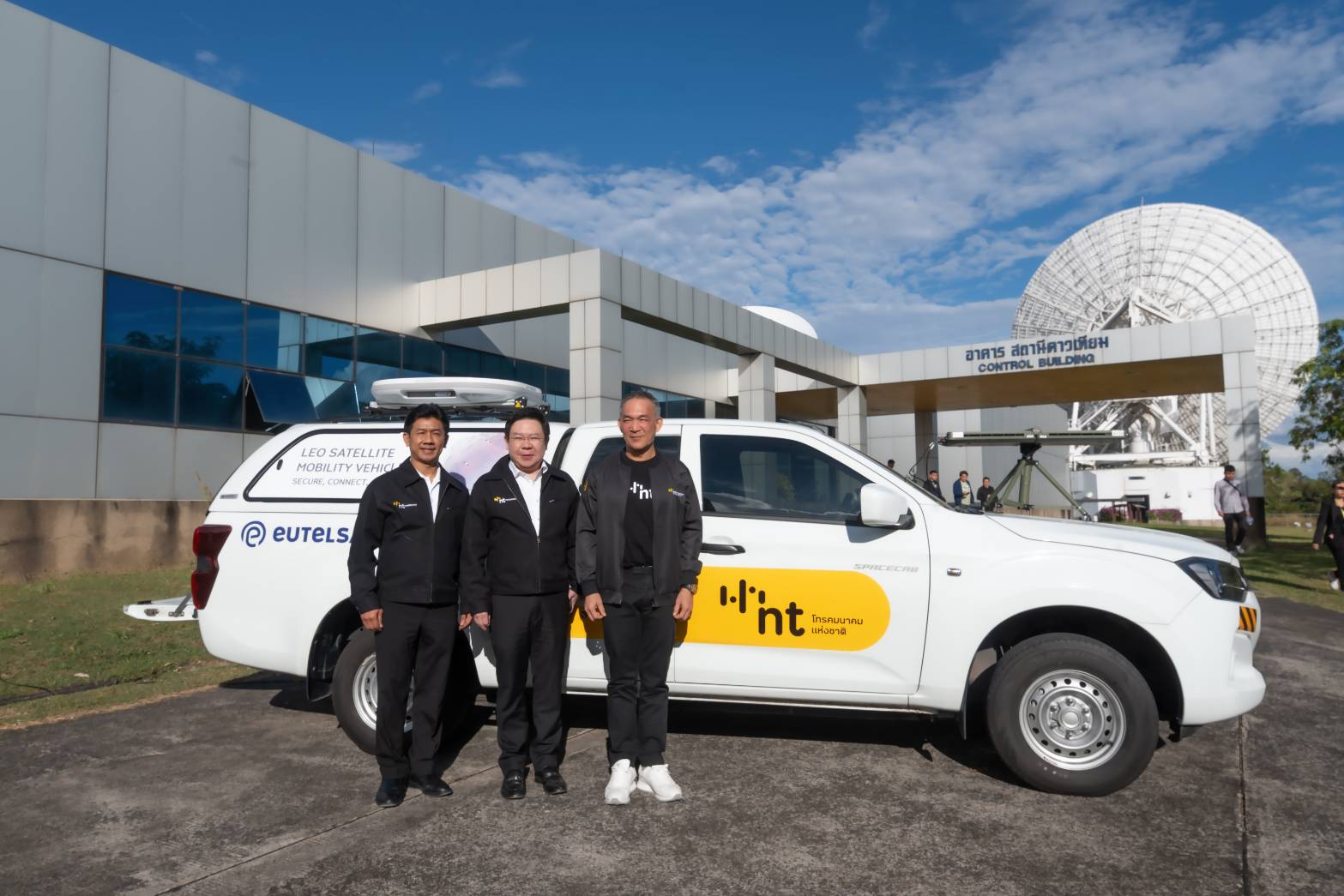 NT เปิดตัวบริการ NT nexConnect อินเทอร์เน็ตผ่านดาวเทียมวงโคจรต่ำ OneWeb ตั้งเป้าดัน NT Satellite Solutions