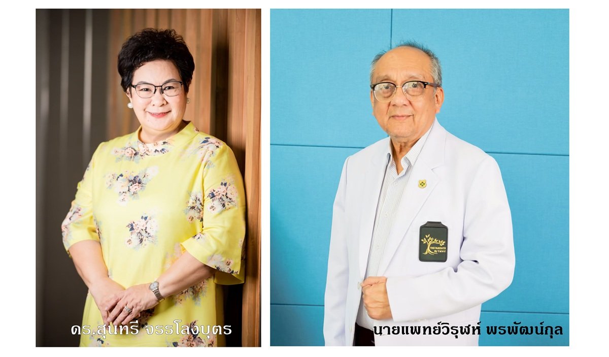 TM ปลื้ม THE PARENTS ก้าวสู่ปีที่ 4 ในธุรกิจดูแลผู้สูงอายุ เพิ่มบริการใหม่ครอบคลุมความต้องการของกลุ่มเป้าหมาย