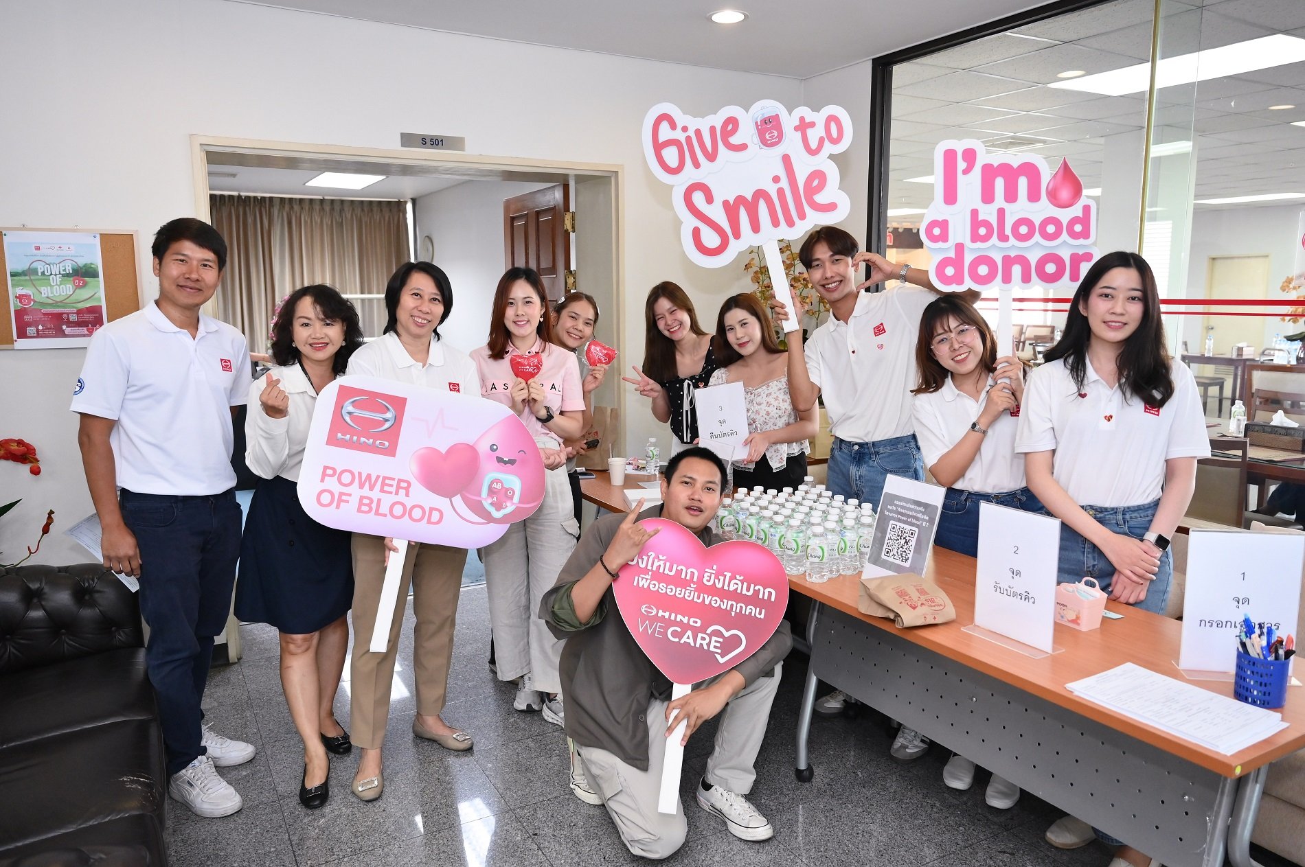 กลุ่มฮีโน่ จัดพิธีส่งมอบโลหิต 400,000 ซีซี ให้กับสภากาชาดไทย และสานต่อกิจกรรม บริจาคโลหิตกับโครงการ “Power of Blood หนึ่งคนให้หลายคนรับ ยิ่งให้ ยิ่งได้มาก”
