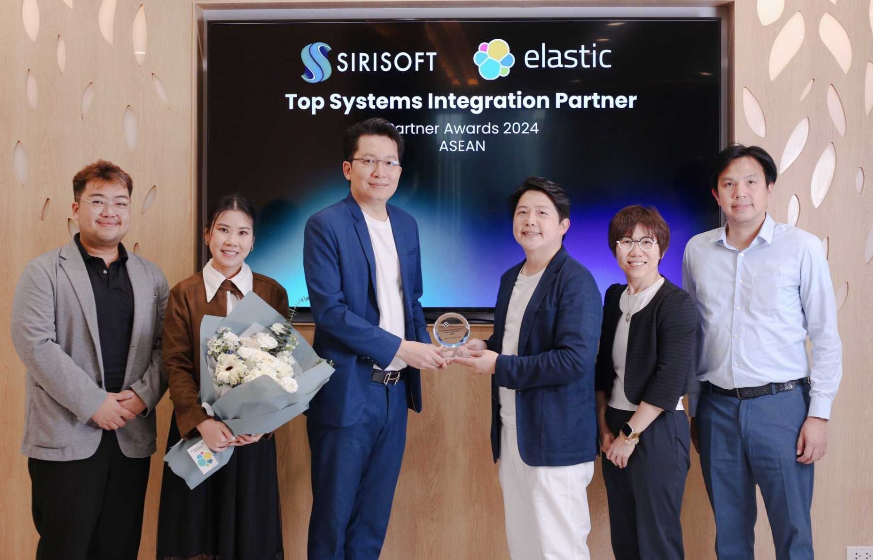 สิริซอฟต์ ผู้นำด้านที่ปรึกษา IT & Digital Transformation คว้ารางวัลระดับอาเซียน  “Top Systems Integration Partner” ในงาน 2025 Elastic ASEAN Partner Awards
