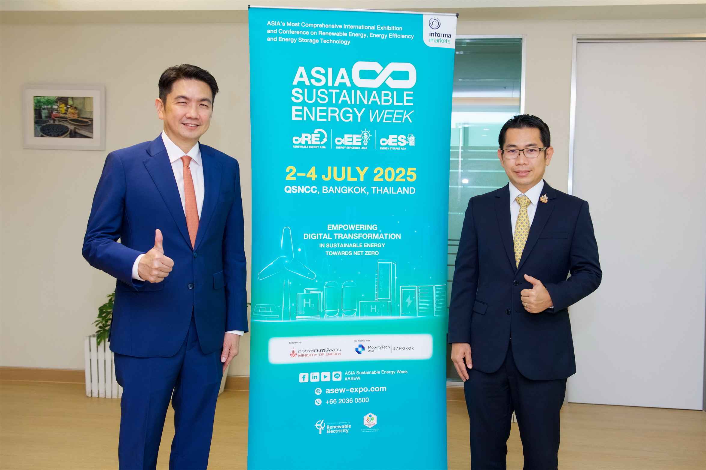 1.สรรชาย และ นายสมภพ พัฒนอริยางกูล รองปลัดกระทรวงพลังงาน (1).jpg