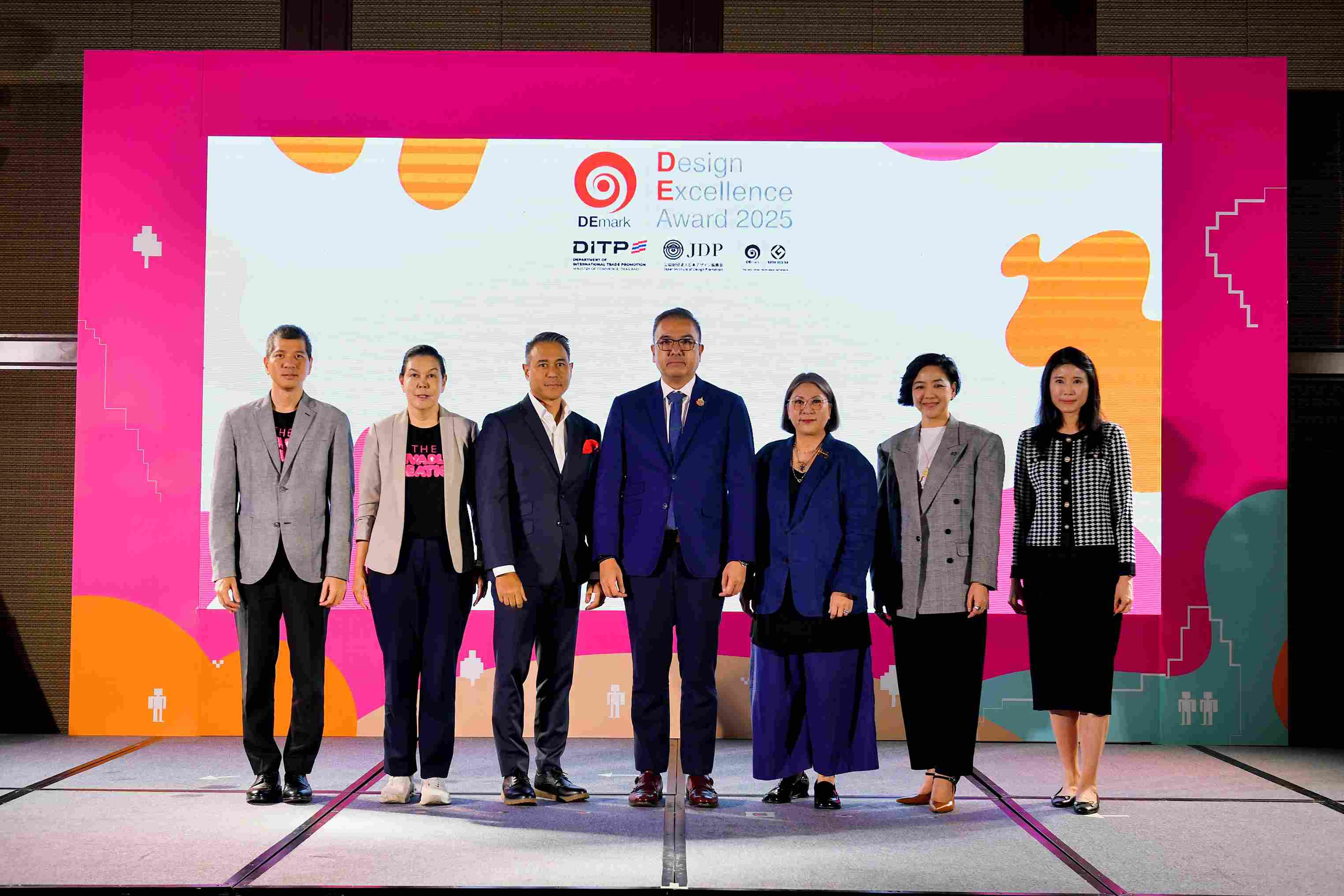 ภาพข่าว DEmark 2025 (1) (1).jpg
