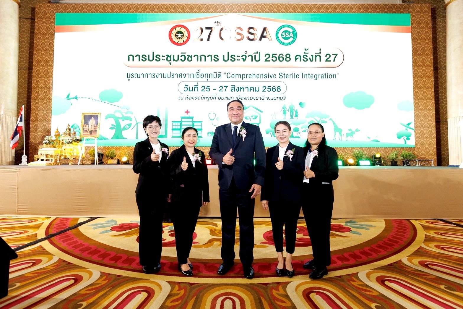 NAM ปลื้ม! “เซอร์วิโซ” บ.ย่อย คว้า SILVER AWARDS ตอกย้ำมาตรฐานงานปราศจากเชื้อ