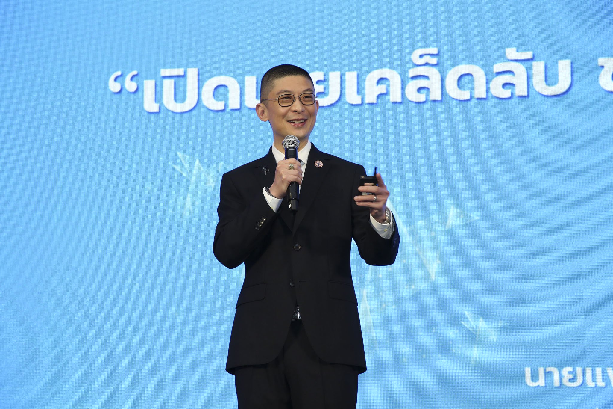 รพ.กรุงเทพระยอง ฉลองก้าวสู่ปีที่ 22 เปิดตัว “RoyalLife Wellness Clinic Rayong”