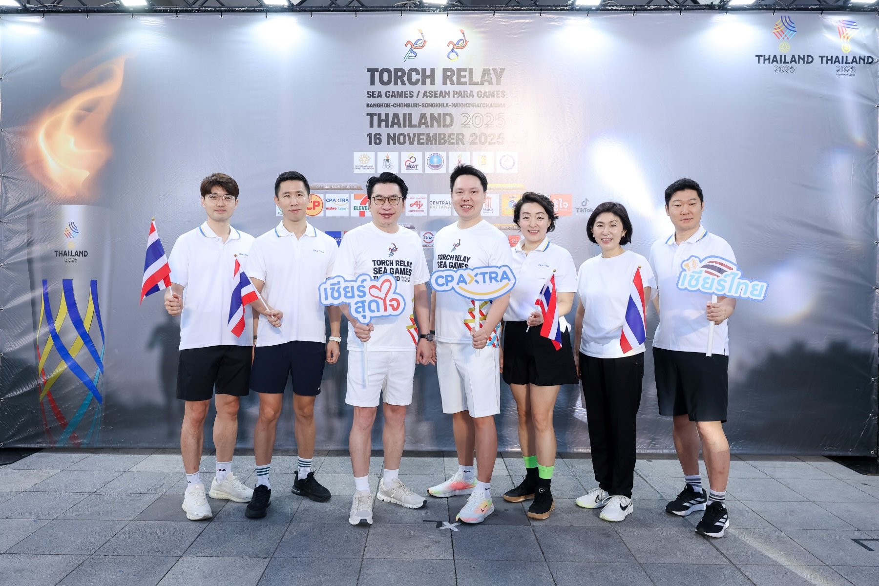 ซีพี แอ็กซ์ตร้า ร่วมวิ่งอัญเชิญไฟพระฤกษ์  ส่งแรงใจเชียร์ซีเกมส์ –อาเซียนพาราเกมส์ 2025